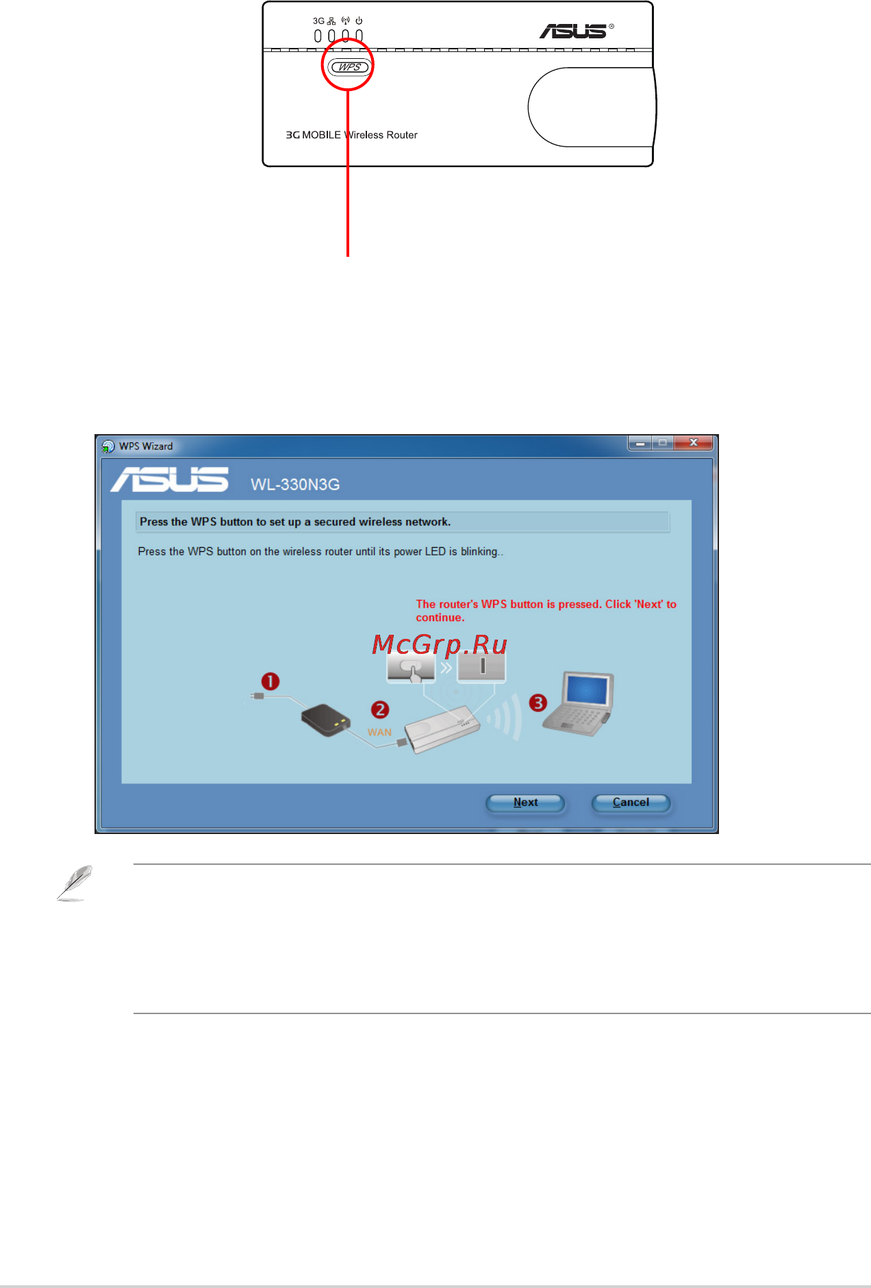 Asus WL-330N 3G [44/70] Нажмите кнопку wps на роутере