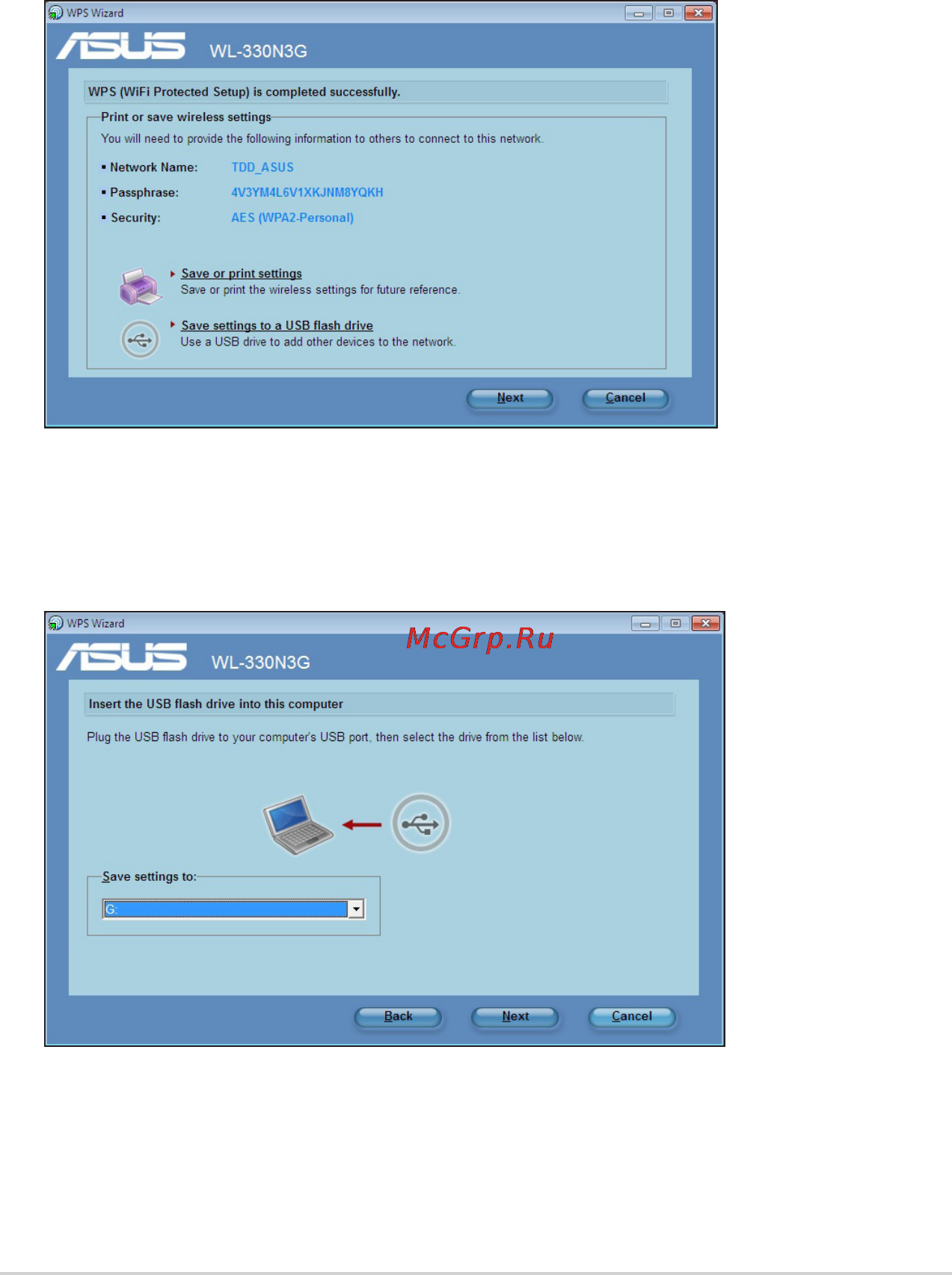 Asus WL-330N 3G Инструкция по эксплуатации онлайн [47/70] 65275