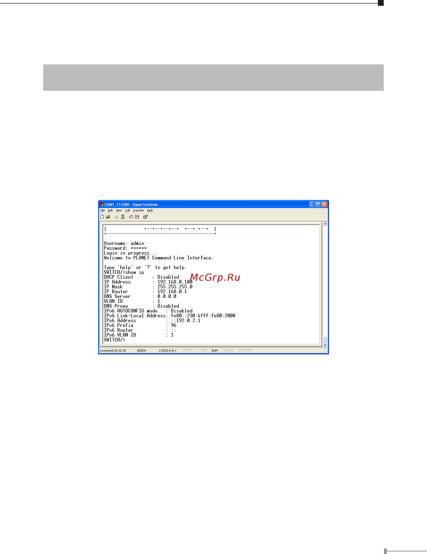 Planet WGSD-8020 [7/12] Configure ip address