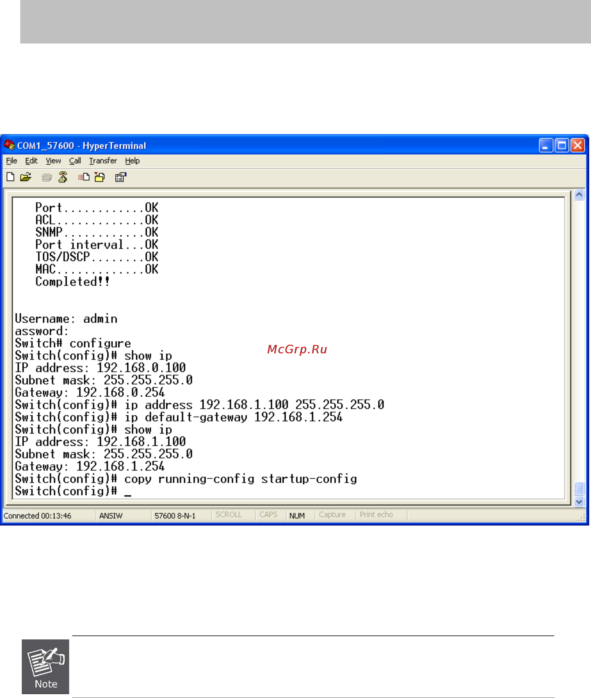 Planet FGSD-1022 [135/197] User s manual of fgsd 1022
