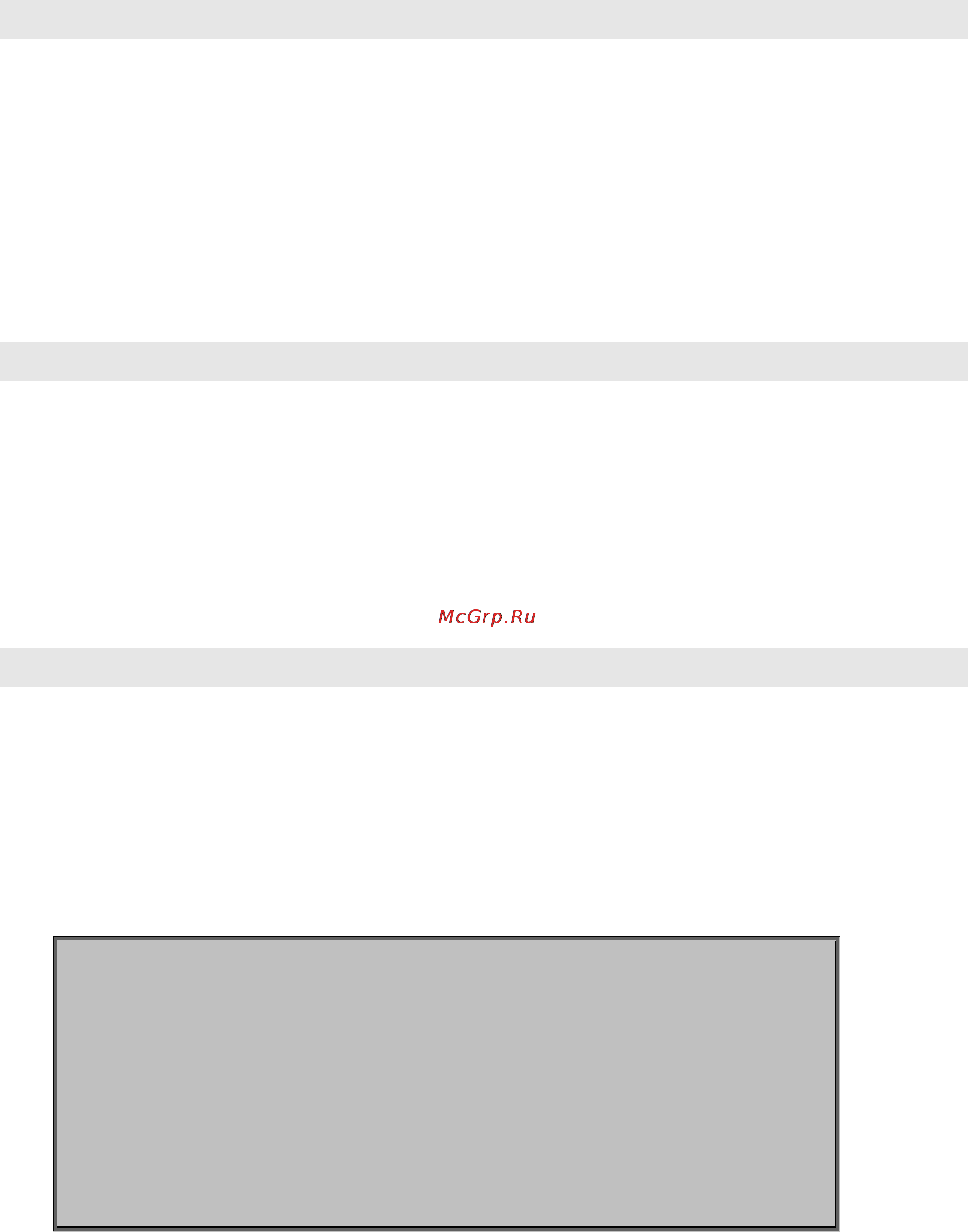 Planet FGSD-1022 [176/197] Access control list