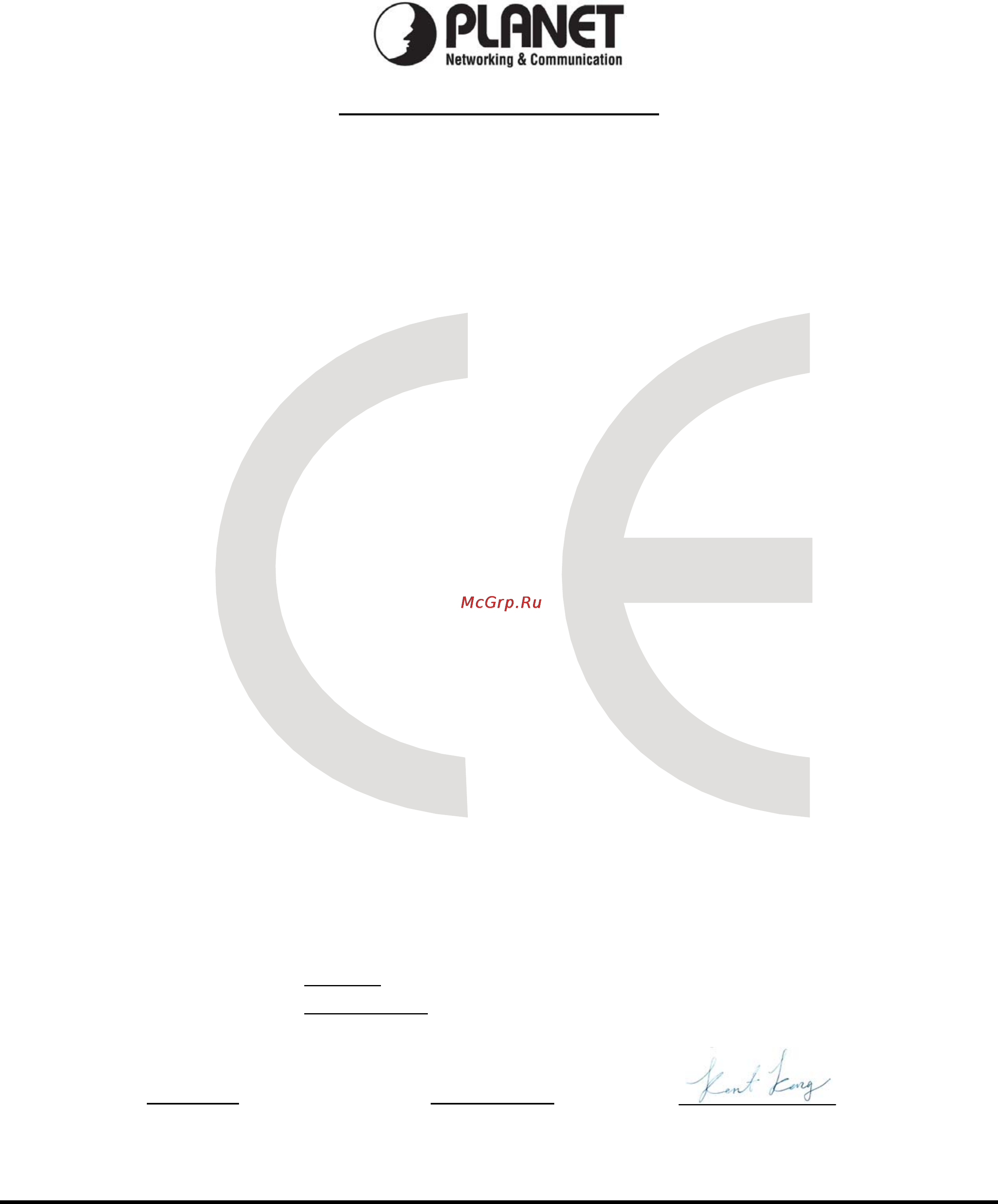 Planet FGSD-1022 [197/197] Ec declaration of conformity