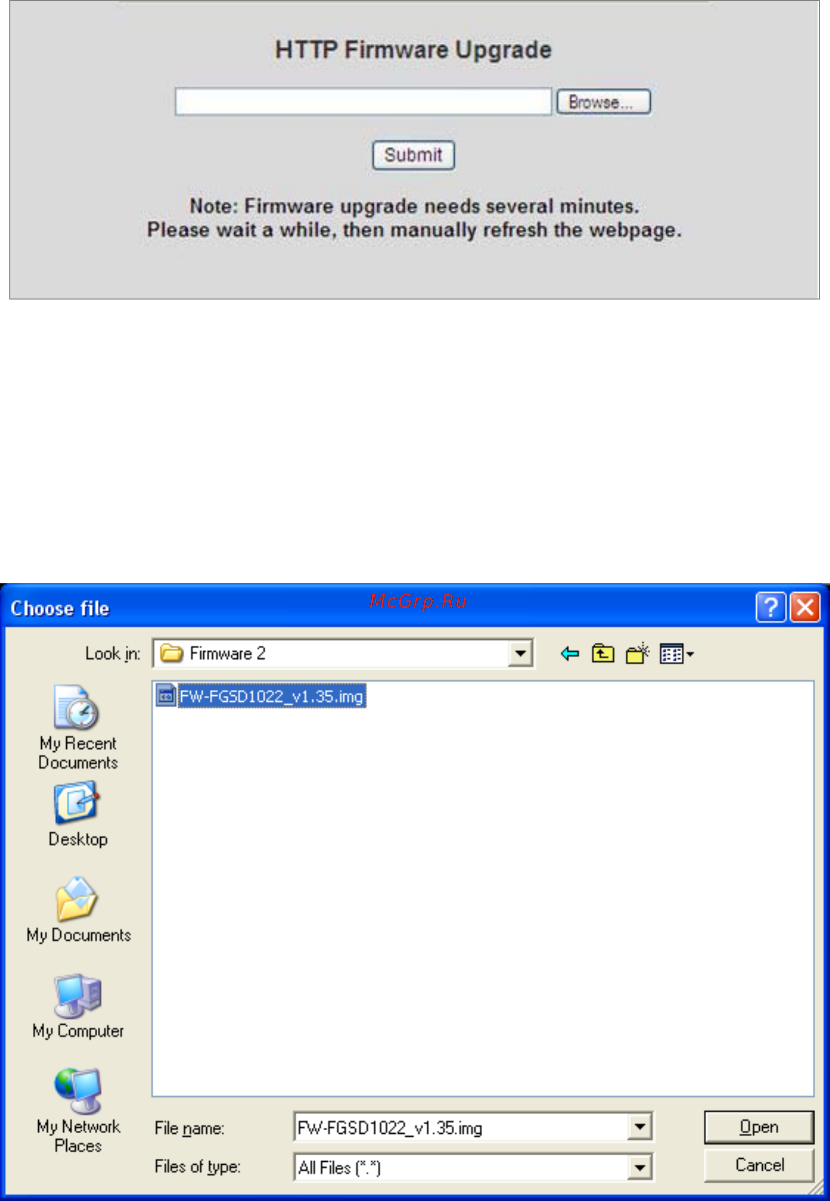 Planet FGSD-1022 [49/197] Http firmware upgrade