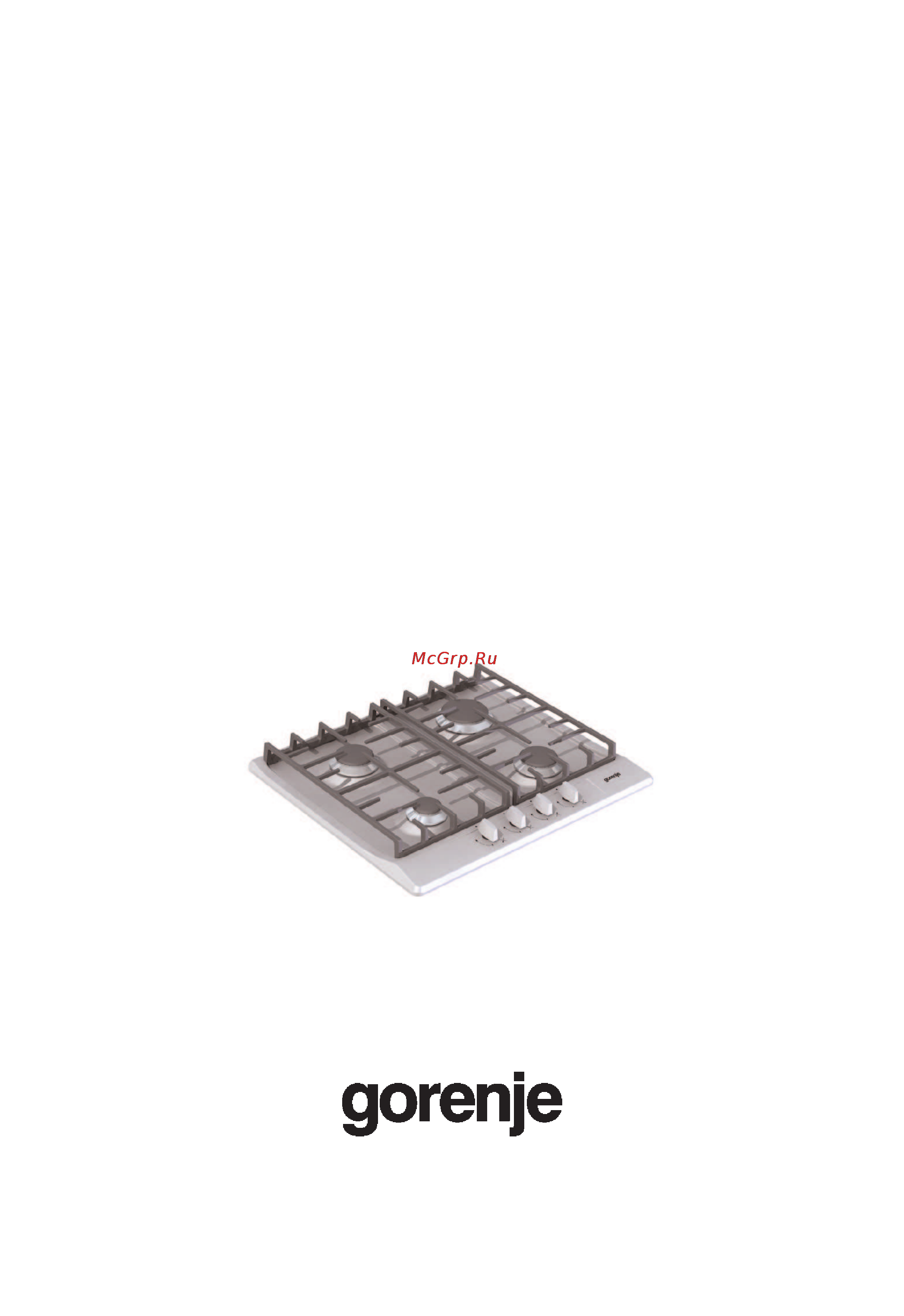 Gorenje G650X Инструкция по эксплуатации онлайн