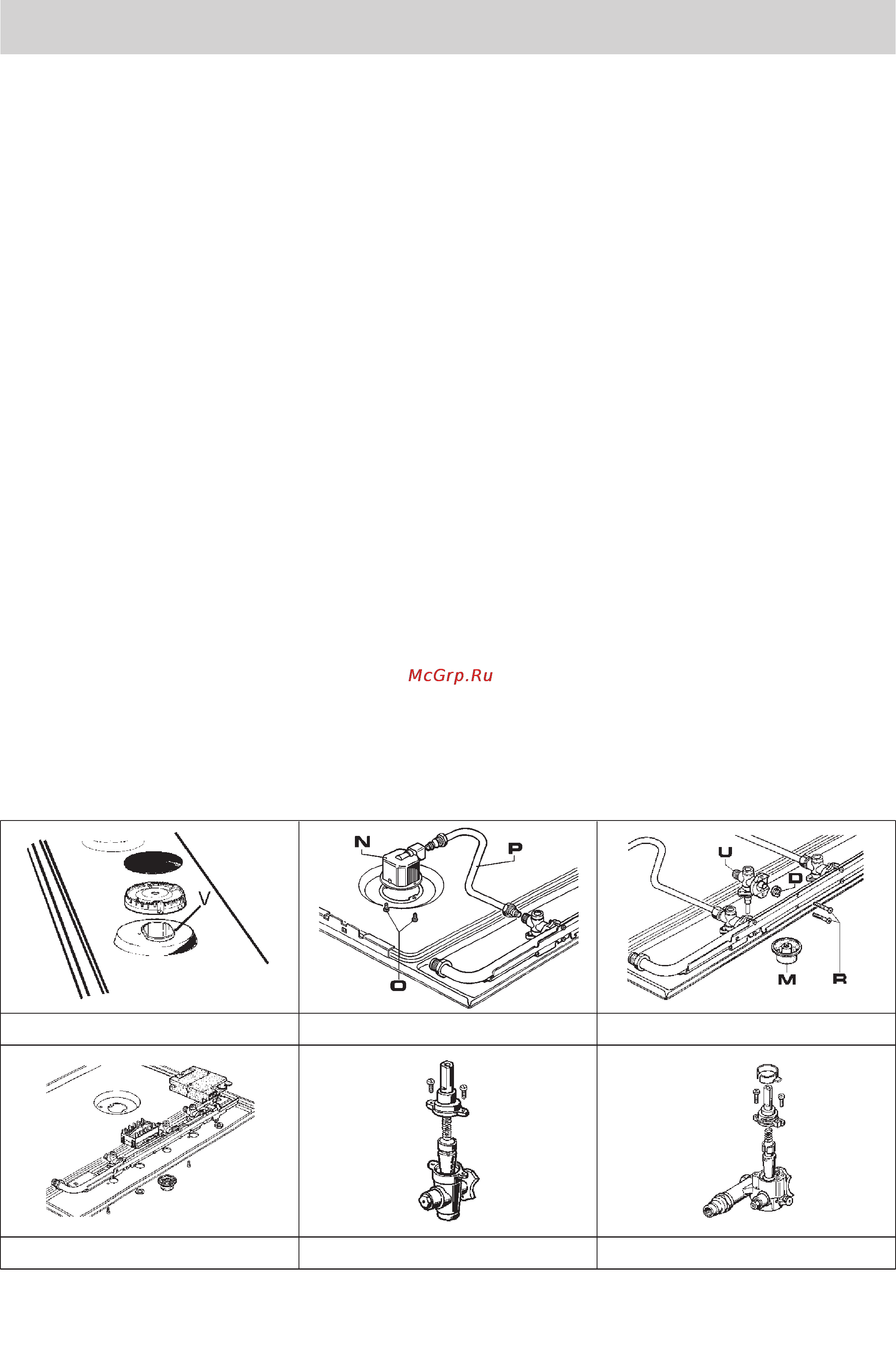 Gorenje G640X [28/48] Текущее обслуживание