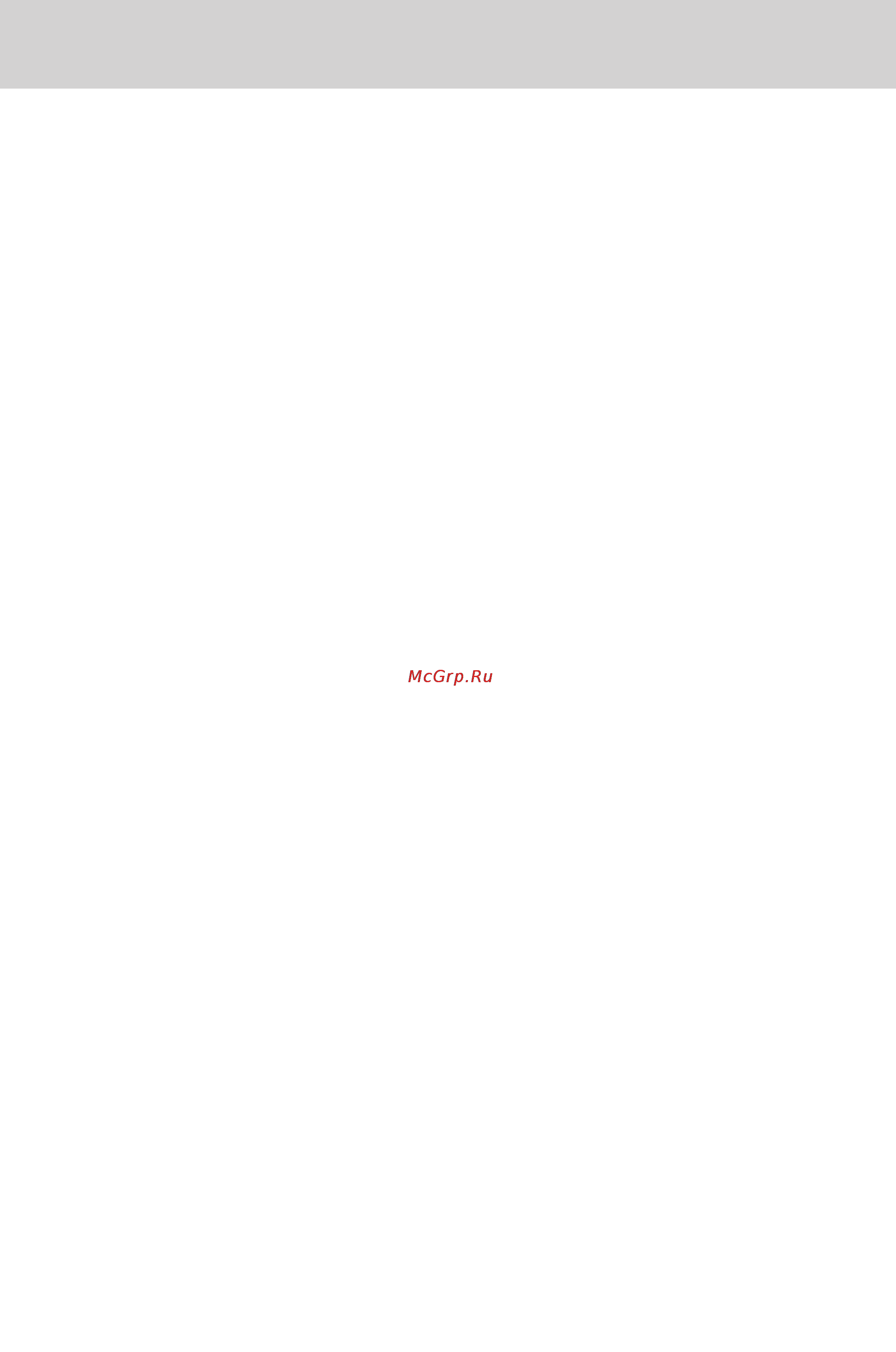 Gorenje G640X Инструкция по эксплуатации онлайн [47/48] 65289
