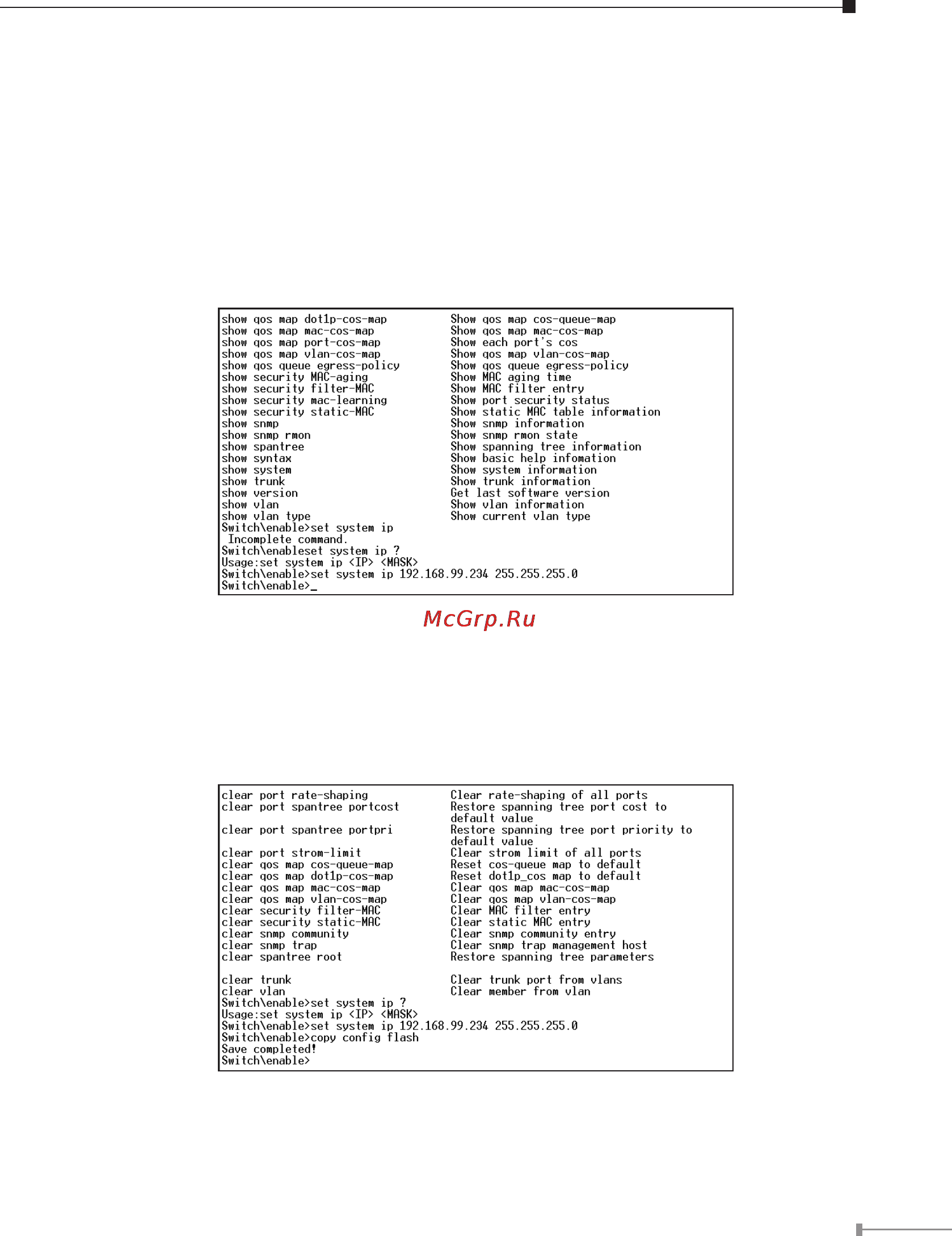 Planet WGSD-1022C [7/8] Configure ip address