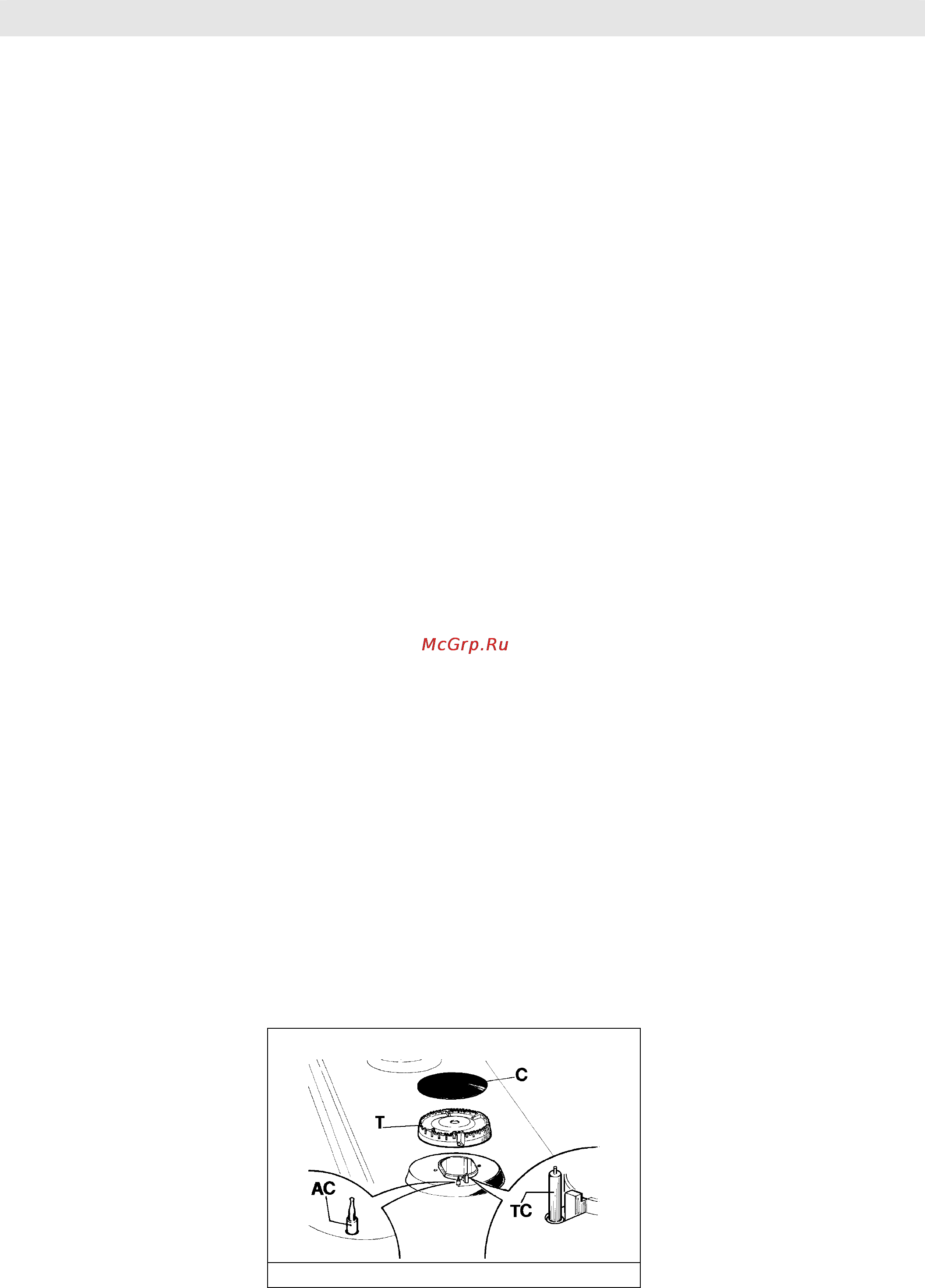 Gorenje GMS640E1 [21/52] Чистка
