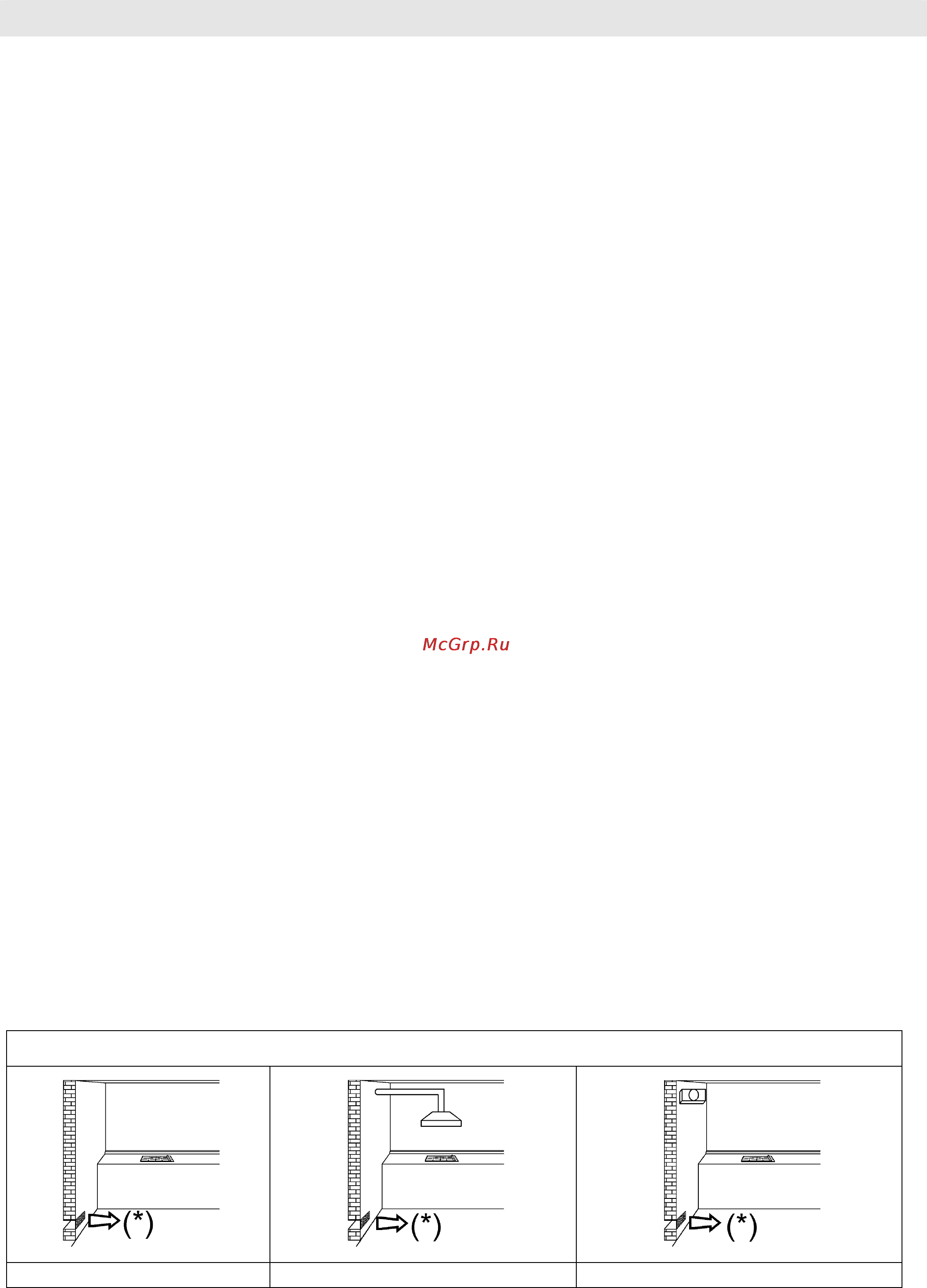 Gorenje GMS640E1 Инструкция по эксплуатации онлайн [37/52] 65298