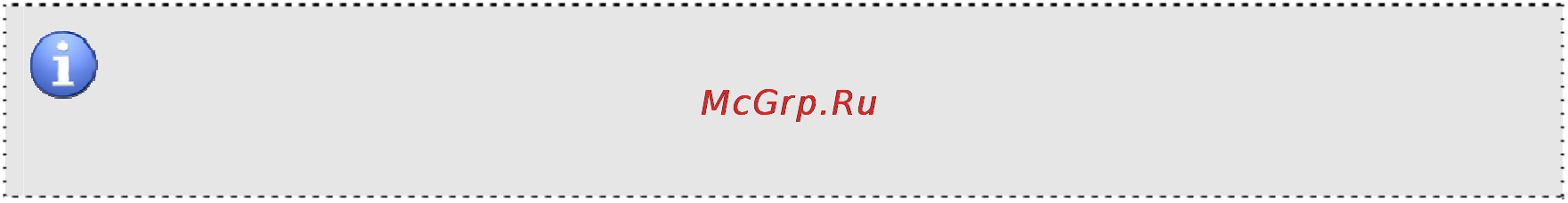 Planet WSW-2401A Инструкция по эксплуатации онлайн [55/95] 65301