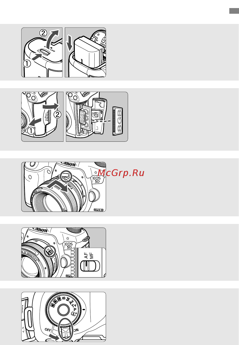 Canon EOS 5D Mark III 24-105IS [16/404] Краткое руководство по началу работы