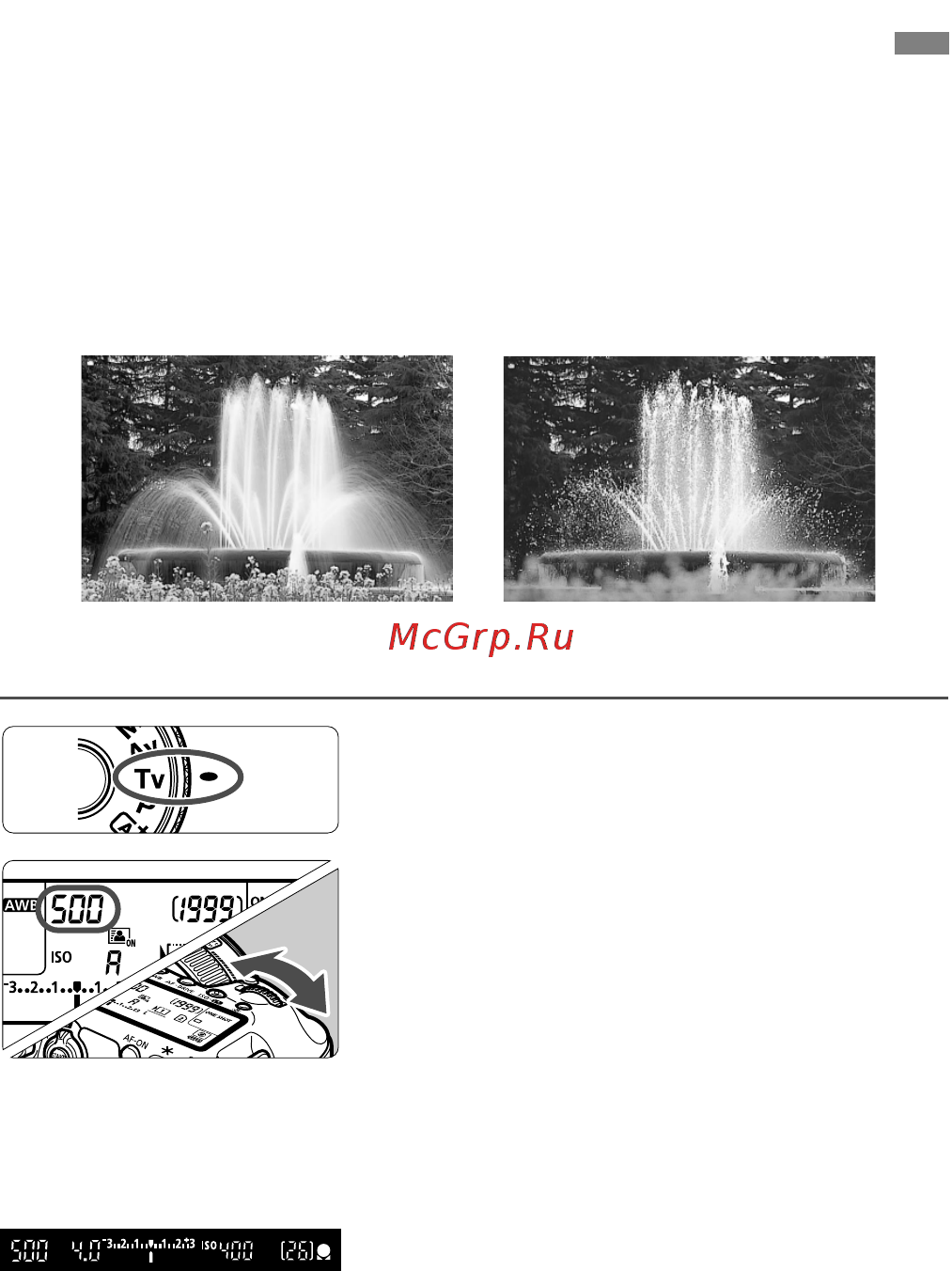 Canon EOS 5D MARK III Kit 24-105 [162/404] Автоэкспозиция с приоритетом выдержки