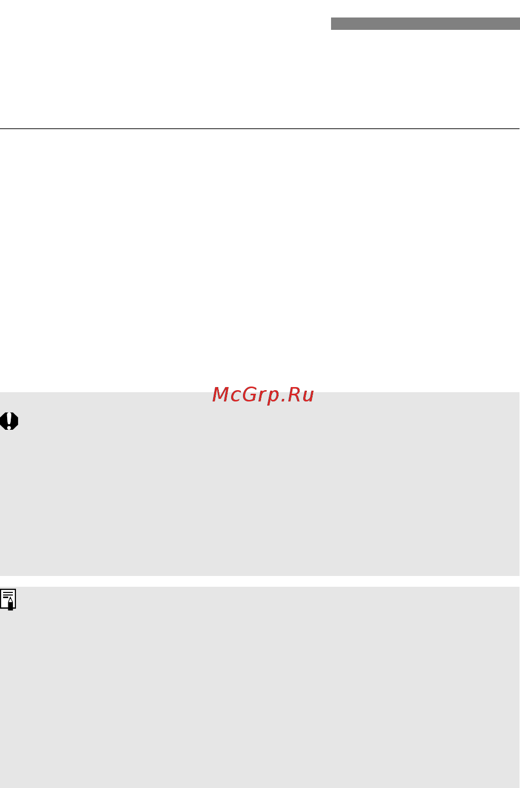 Canon EOS 5D Mark III 24-105IS [184/404] Блокировка зеркала n