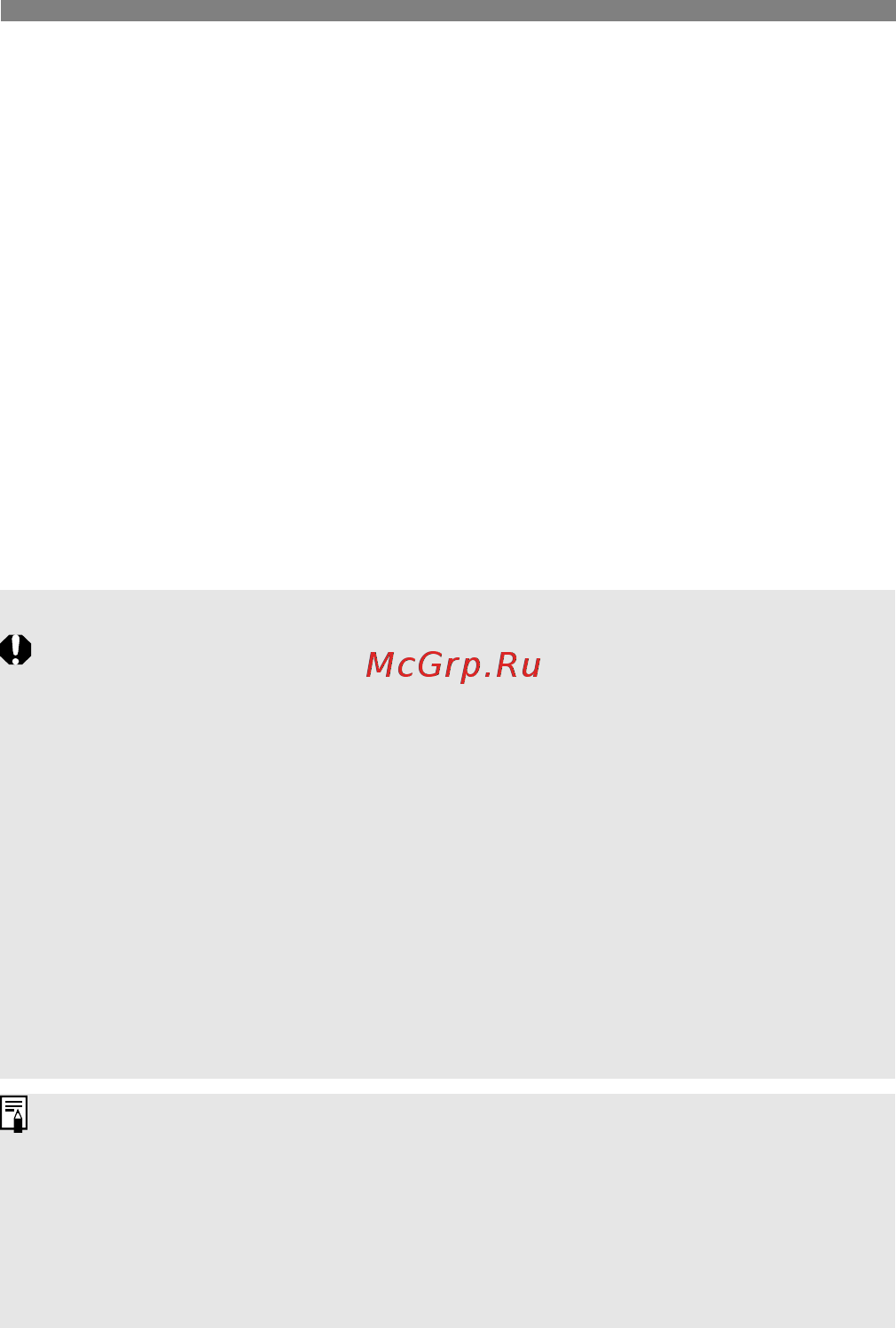 Canon EOS 5D Mark III EF24-105 Kit [224/404] Чувствительность iso при видеосъемке с ручной экспозицией при выборе авто a чувствительность iso автоматически устанавливается в пределах iso 100 12800