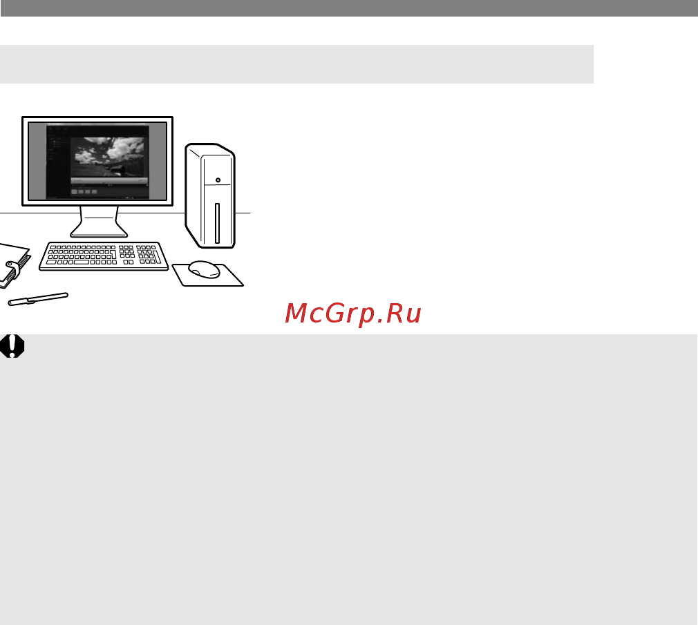 Canon EOS 5D Mark III 24-105IS [260/404] Просмотр и редактирование на персональном компьютере