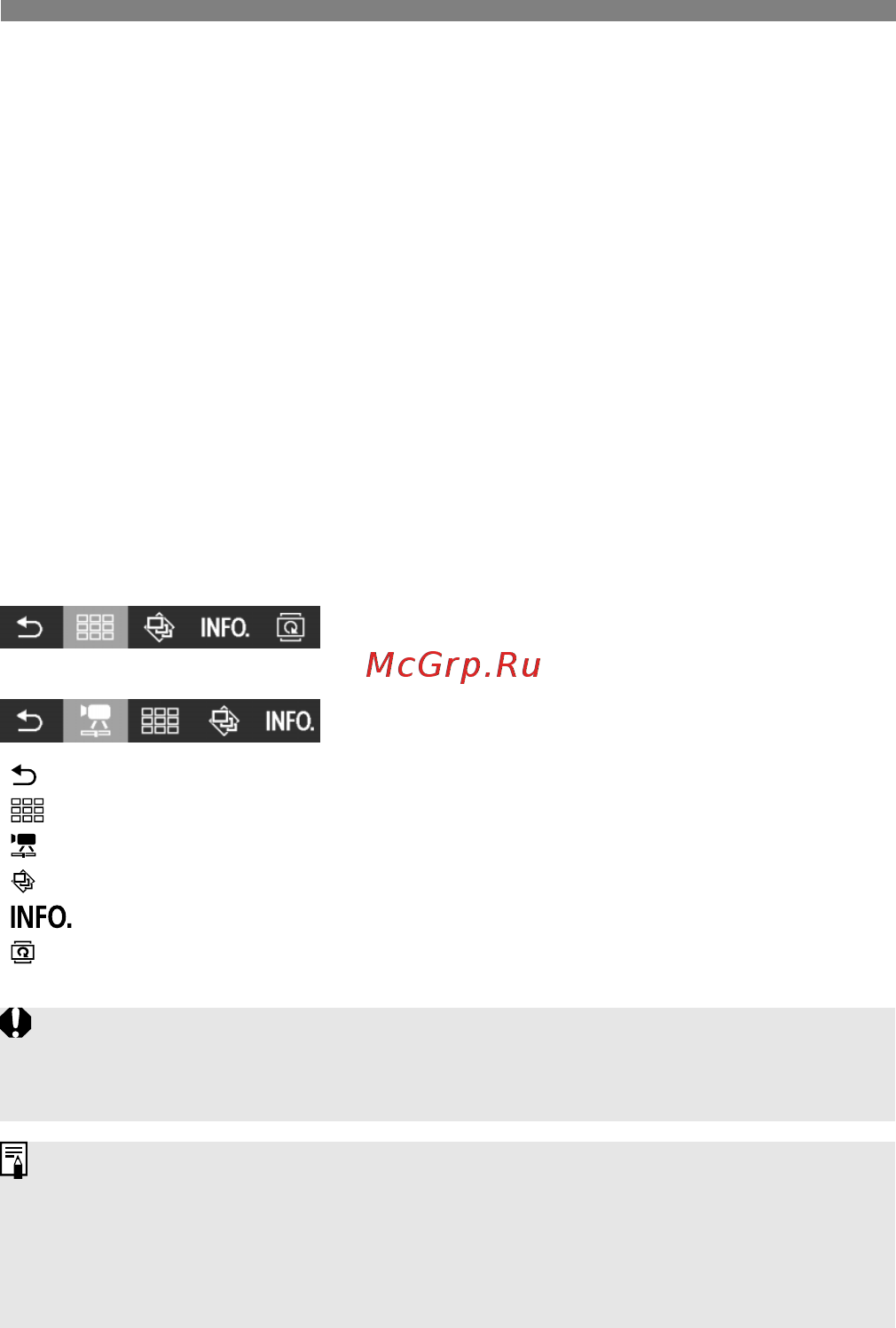 Canon EOS 5D Mark III 24-105IS [270/404] На камере