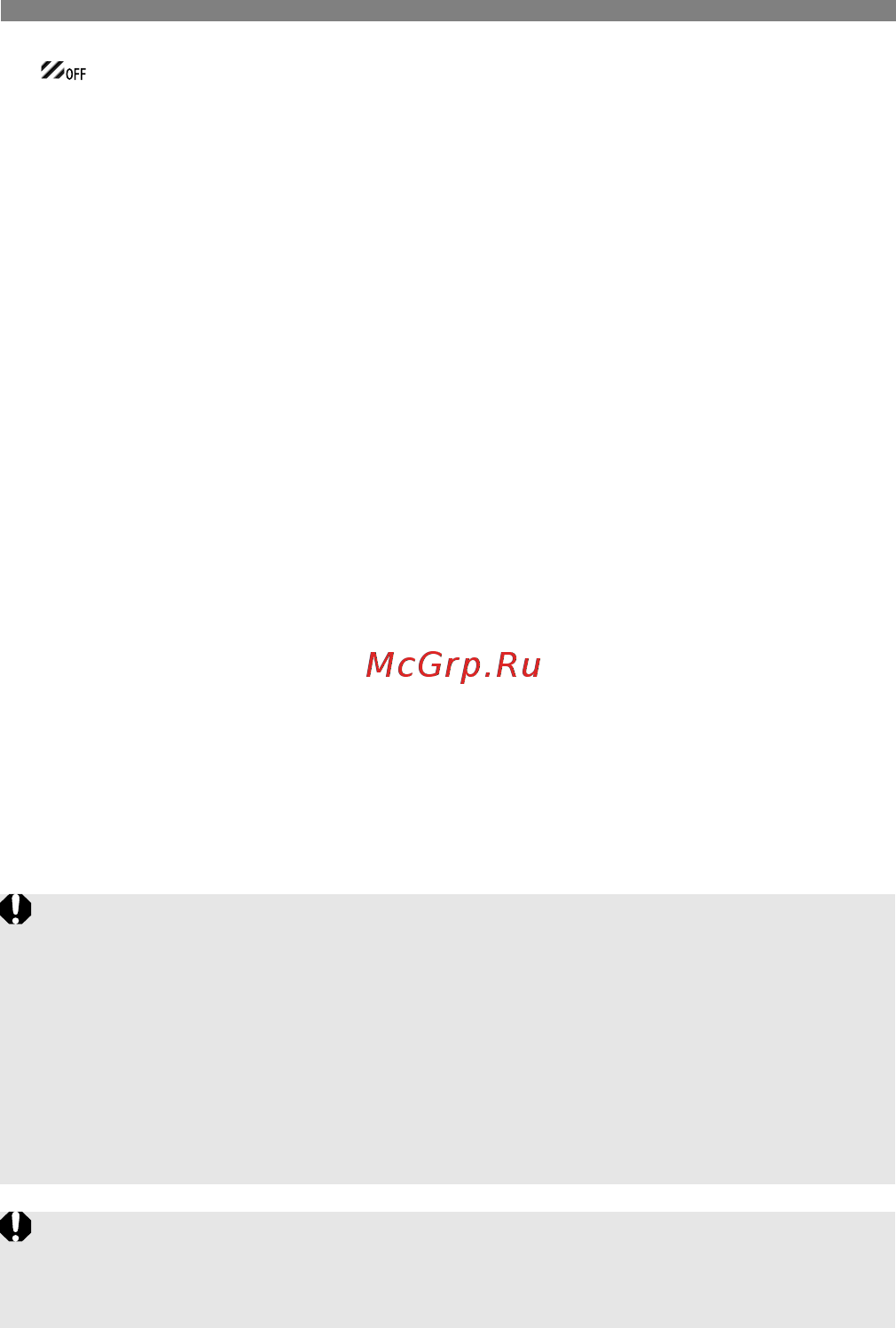 Canon EOS 5D Mark III 24-105IS Инструкция по эксплуатации онлайн [286/404] 65302