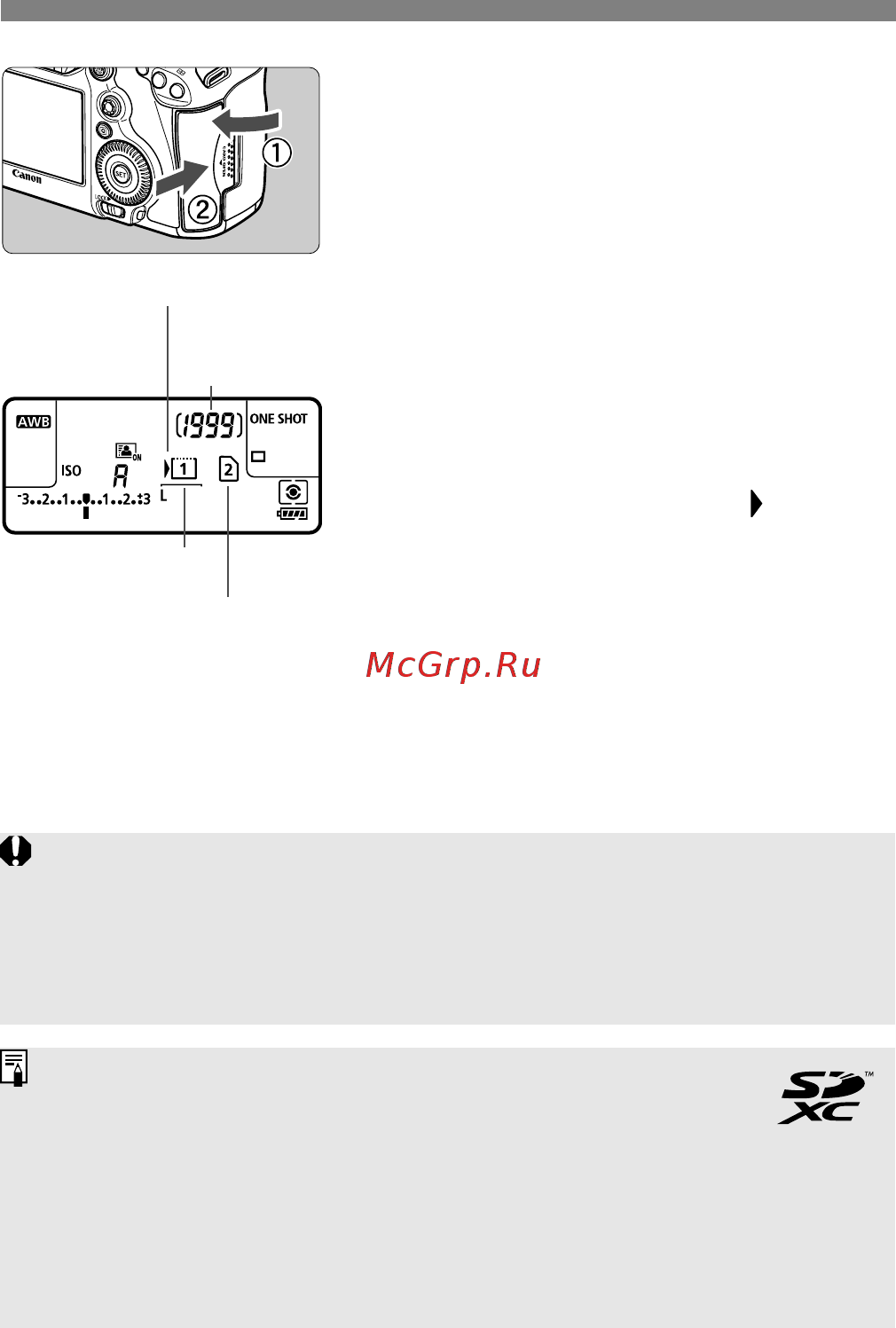 Canon EOS 5D Mark III 24-105IS [32/404] Закройте крышку