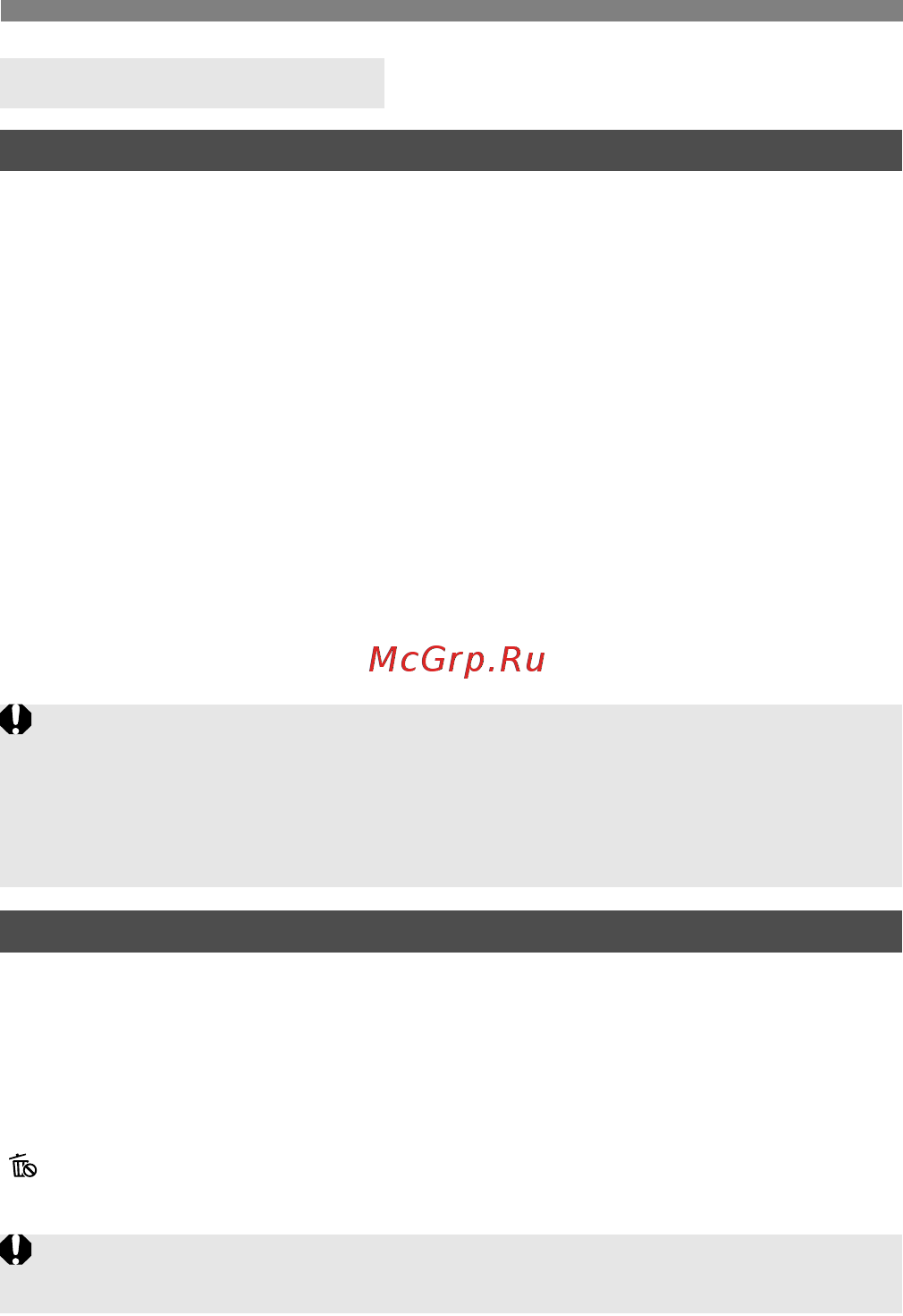 Canon EOS 5D Mark III 24-105IS [320/404] C fn3 others прочее