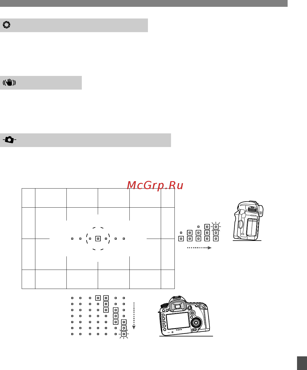 Canon EOS 5D Mark III 24-105IS Инструкция по эксплуатации онлайн [329/404] 65302