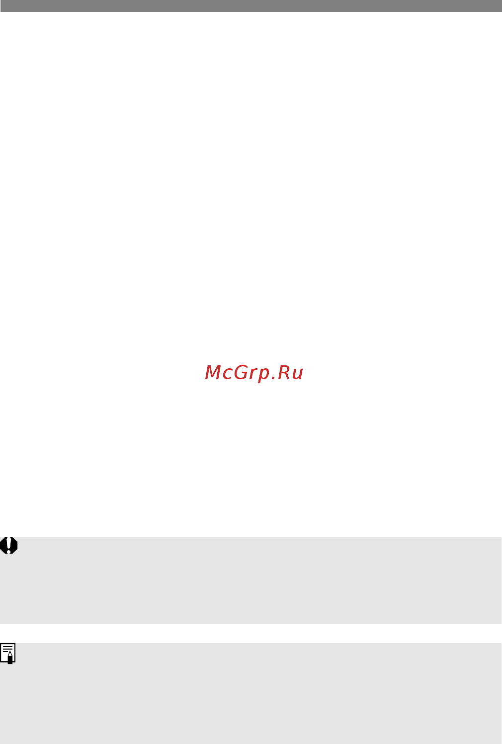 Canon EOS 5D Mark III 24-105IS Инструкция по эксплуатации онлайн [334/404] 65302