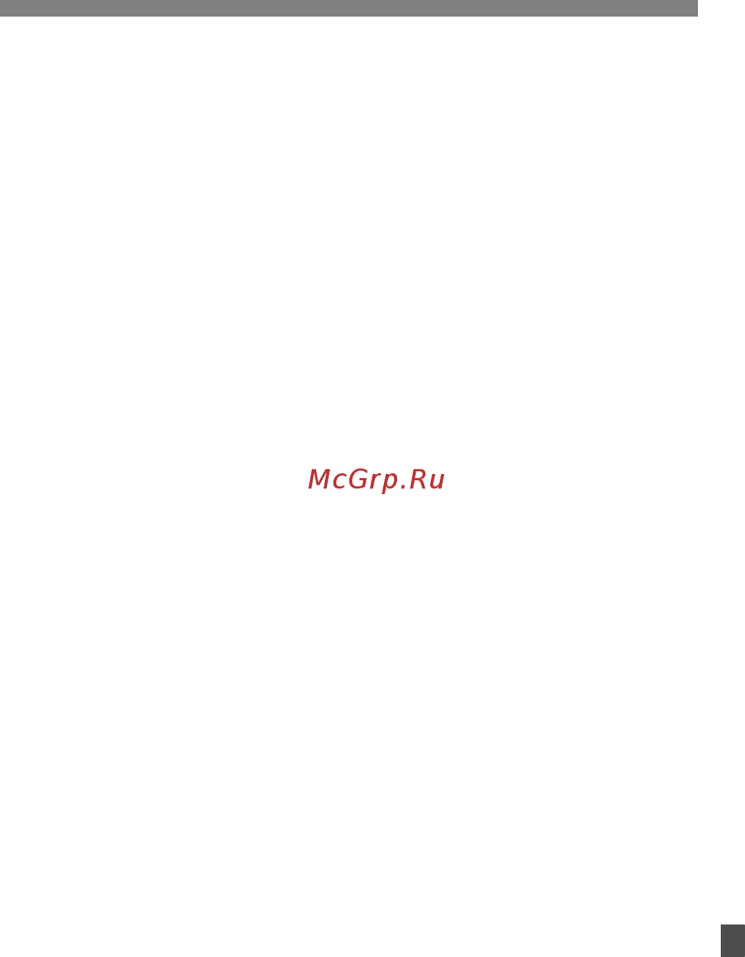 Canon EOS 5D Mark III 24-105IS [381/404] About mpeg 4 licensing