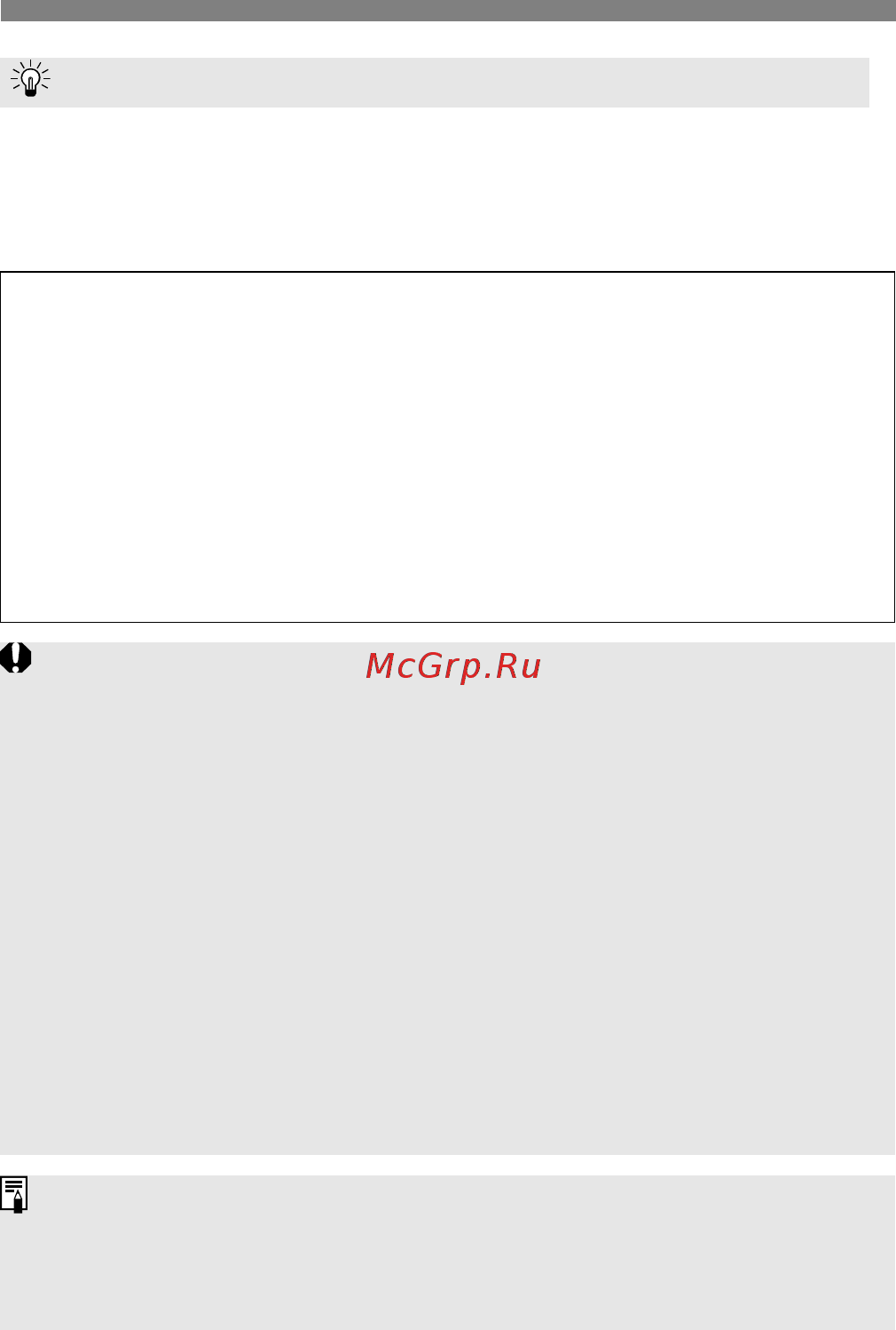 Canon EOS 5D Mark III 24-105IS [54/404] Выполняйте форматирование карты в следующих случаях