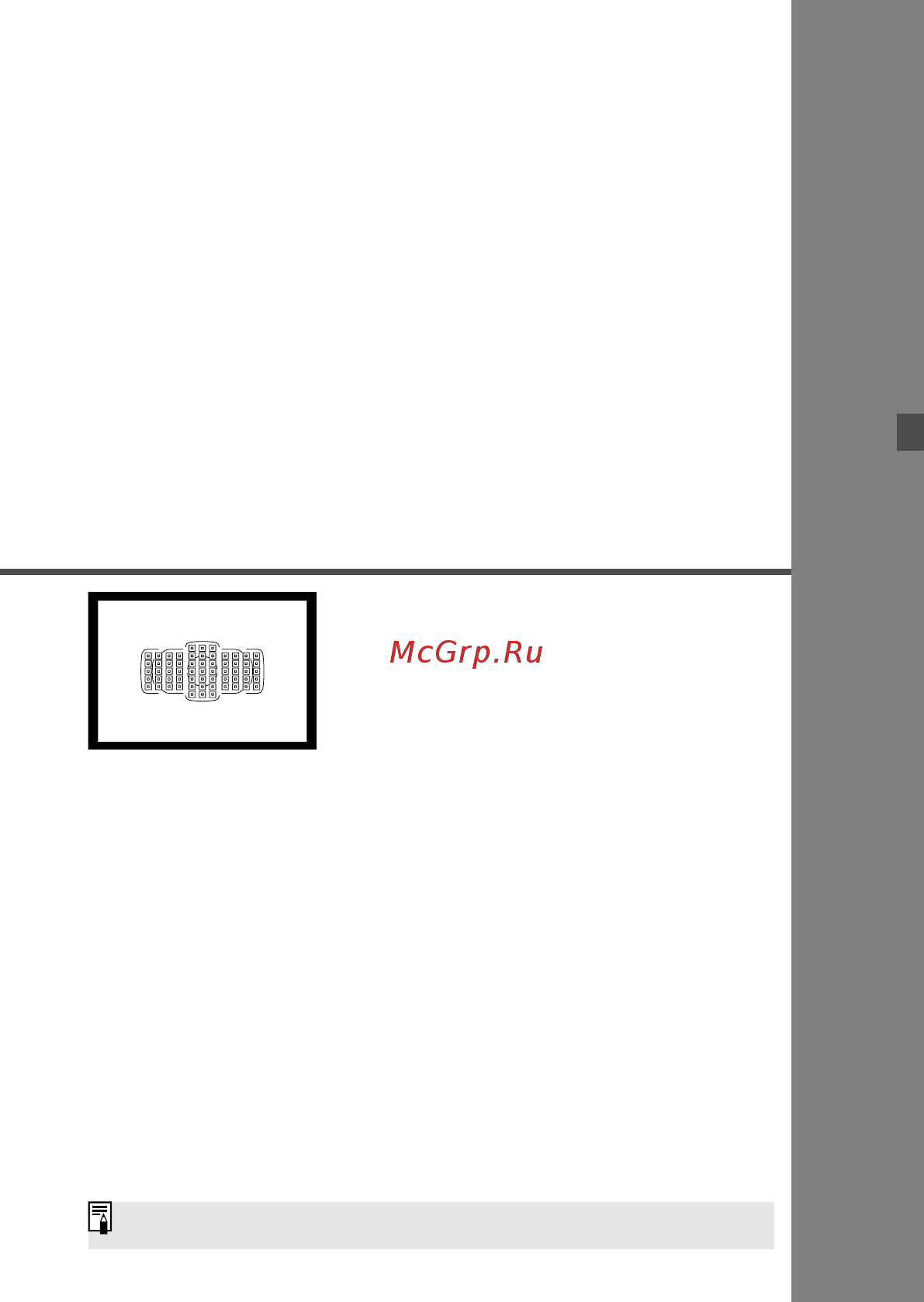 Canon EOS 5D Mark III 24-105IS [69/404] Настройка режимов
