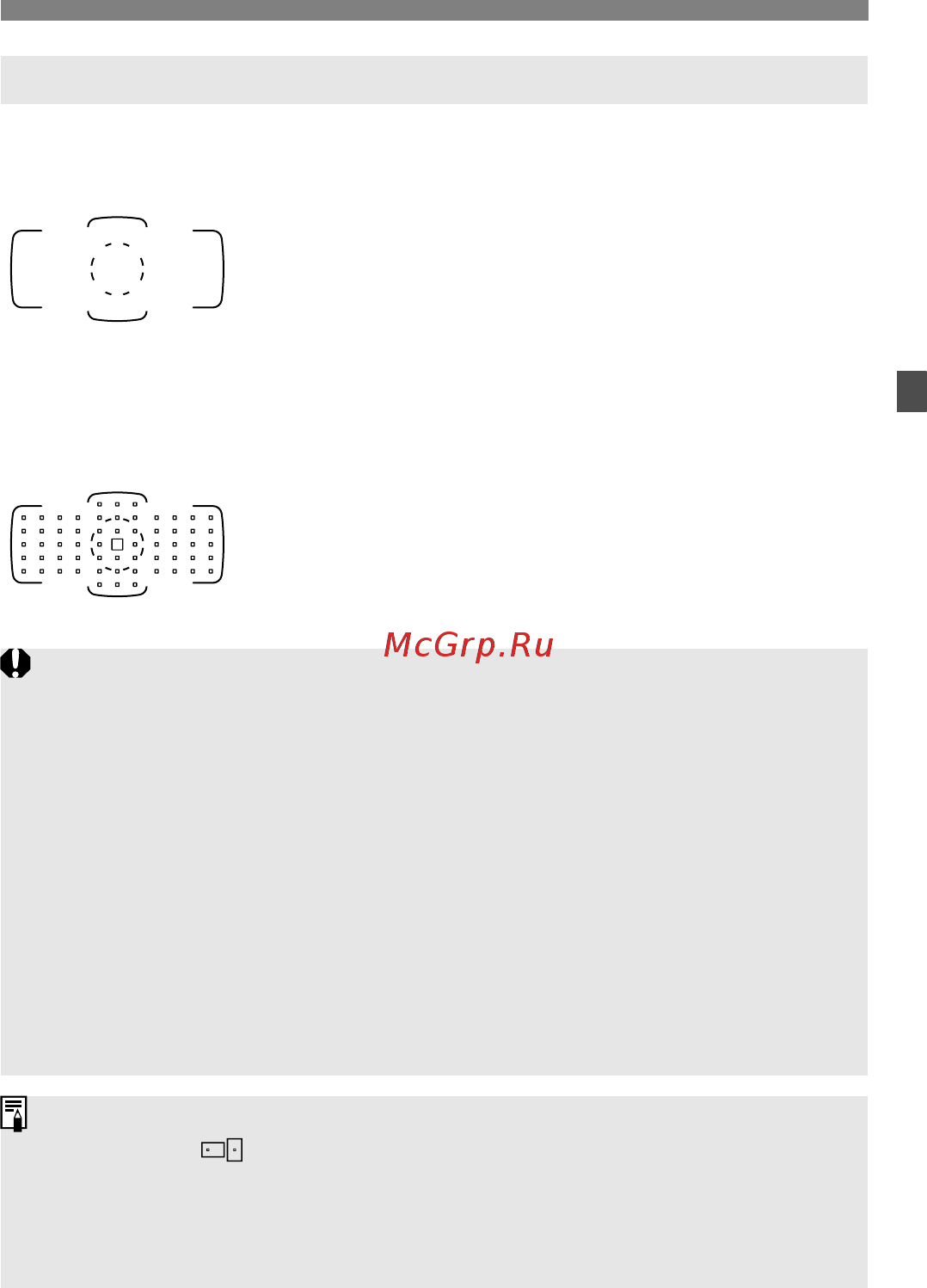 Canon EOS 5D Mark III 24-105IS [77/404] Точечный автоматический выбор автофокусировки
