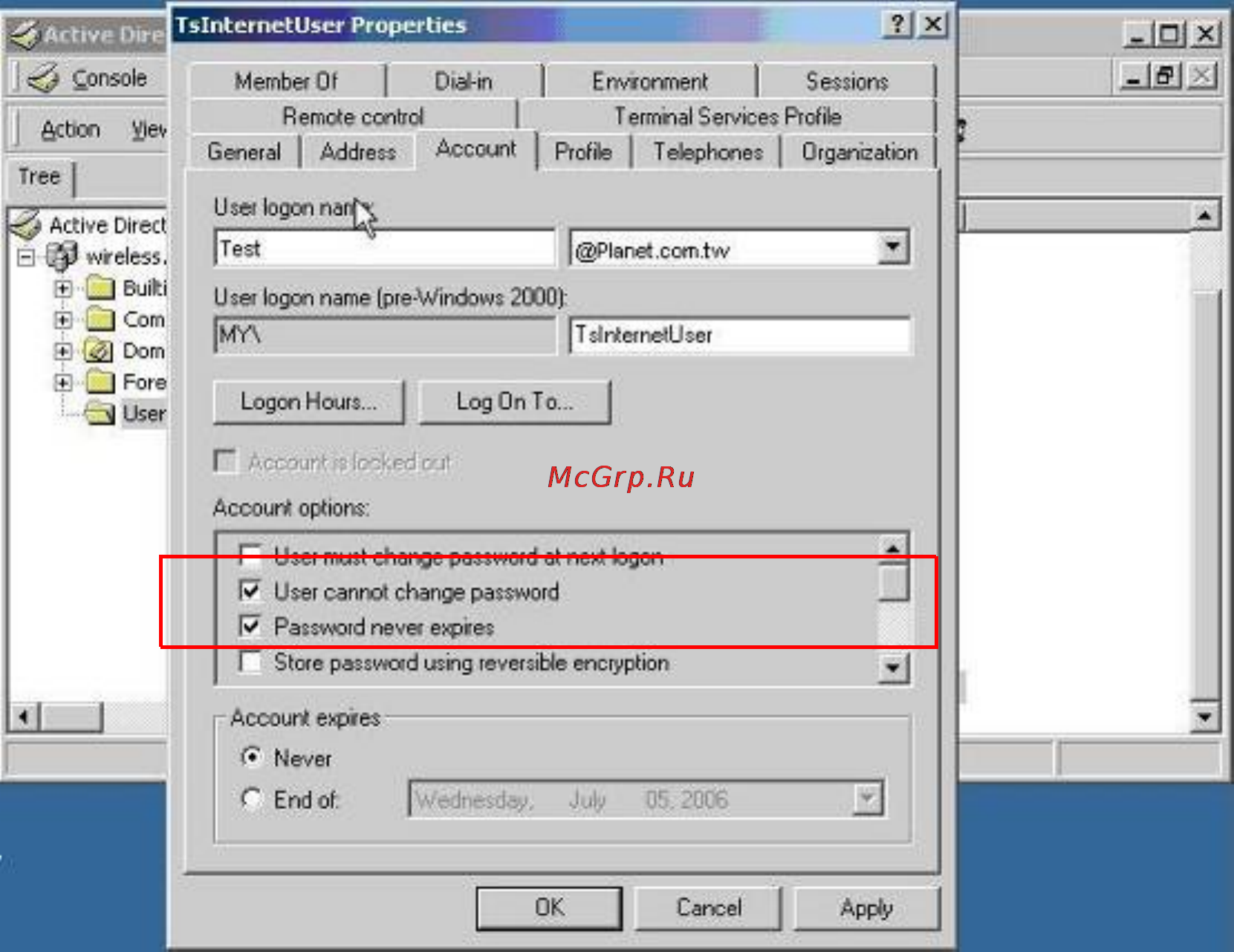 Planet WGSW-2840 [66/104] X client configuration