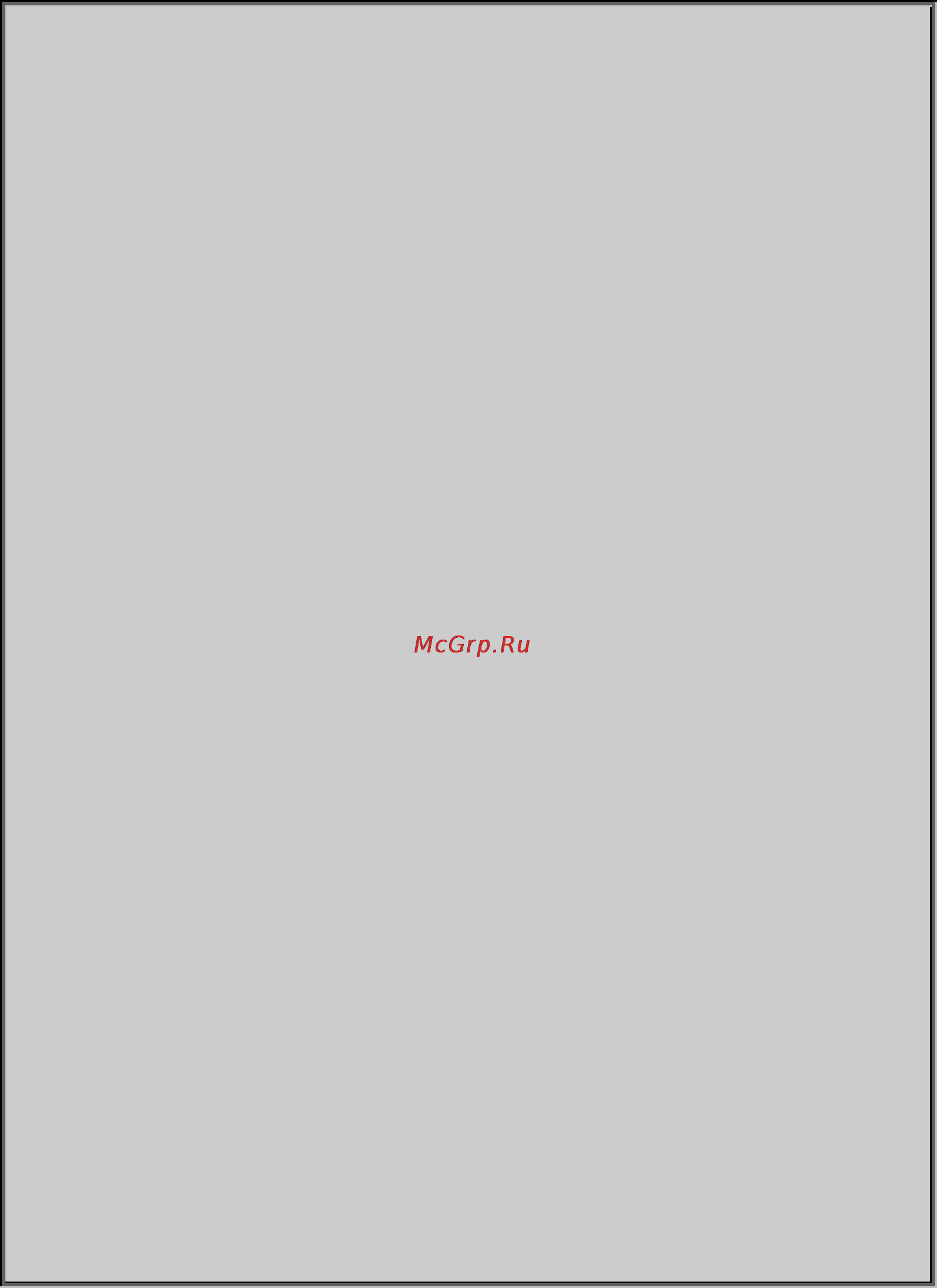 Planet SGSW-2840P4 [347/693] Showing commands