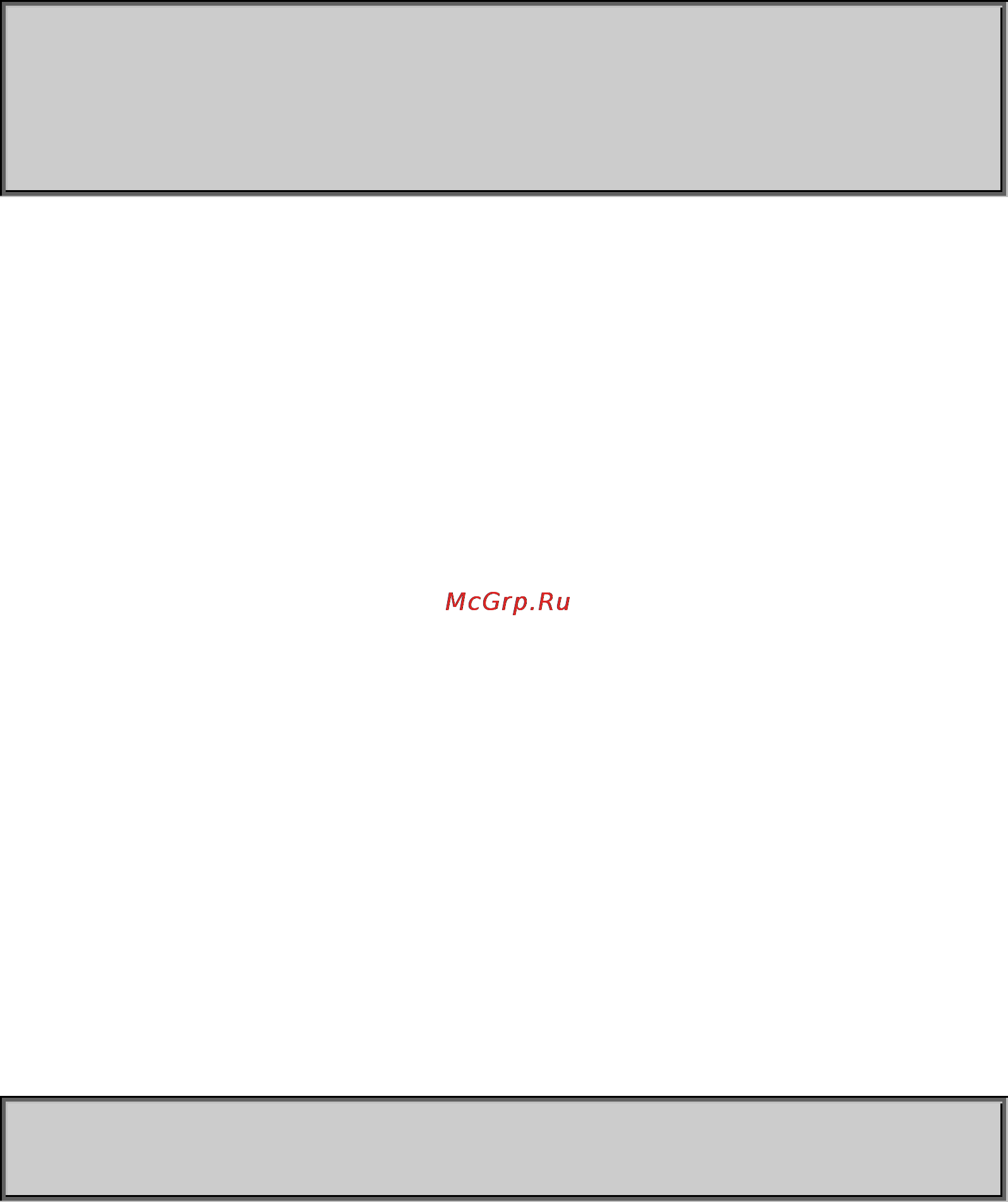 Planet SGSW-2840R [364/693] Banner configure department