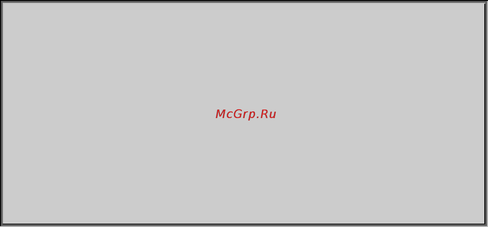 Planet SGSW-2840P4 [545/693] Mac address table aging time