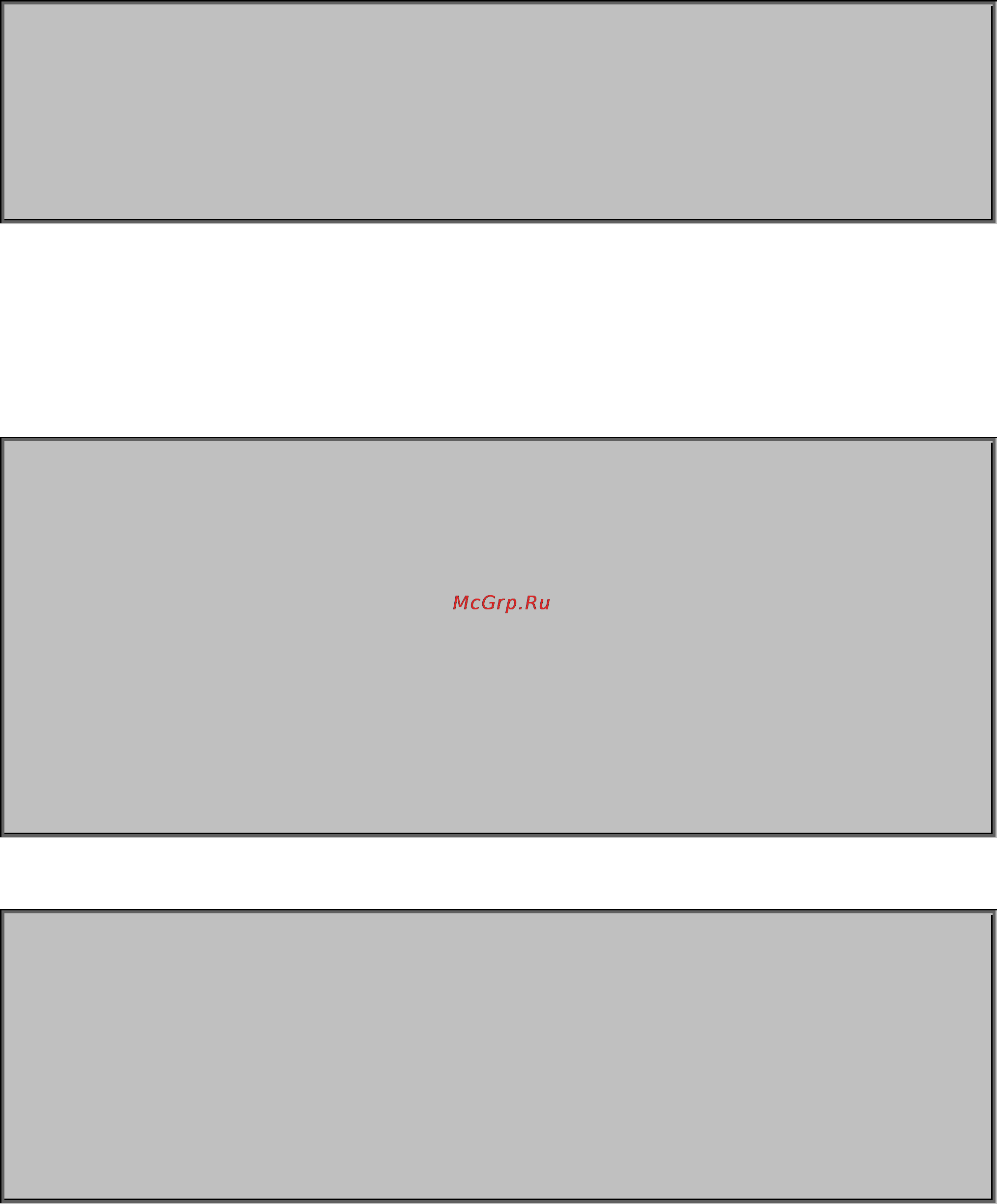 Planet SGSD-1022P [676/693] Ip address configuration