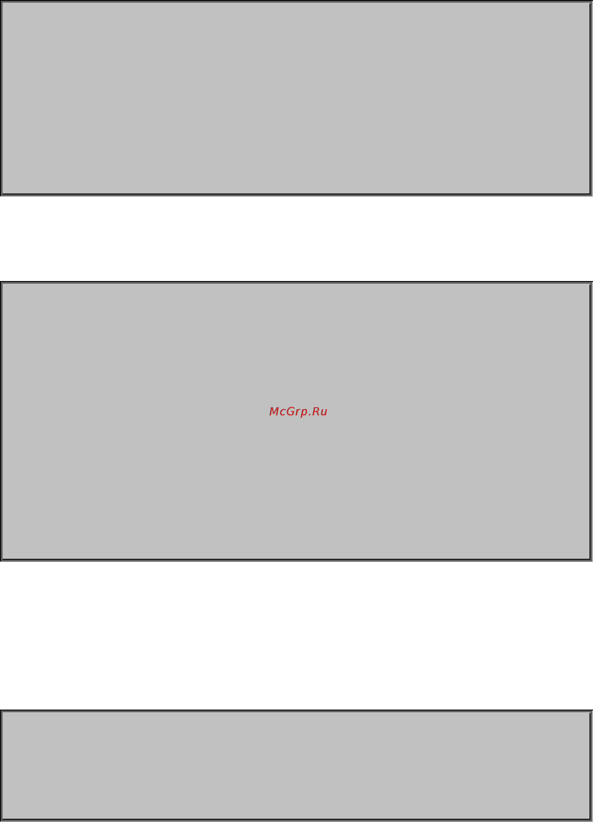 Planet SGSW-2840P4 [677/693] Setting the system clock