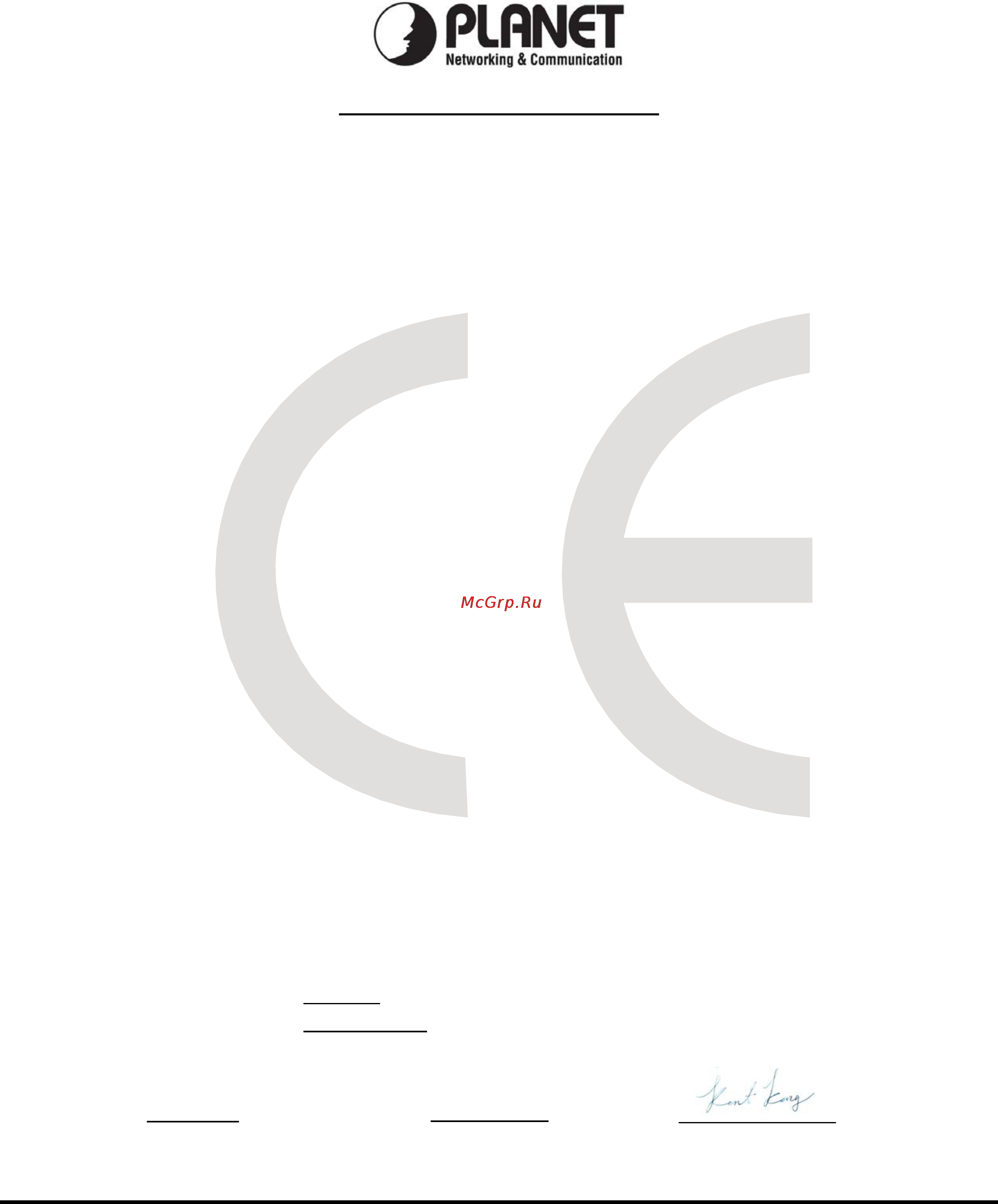 Planet SGSW-2840P [692/693] Ec declaration of conformity