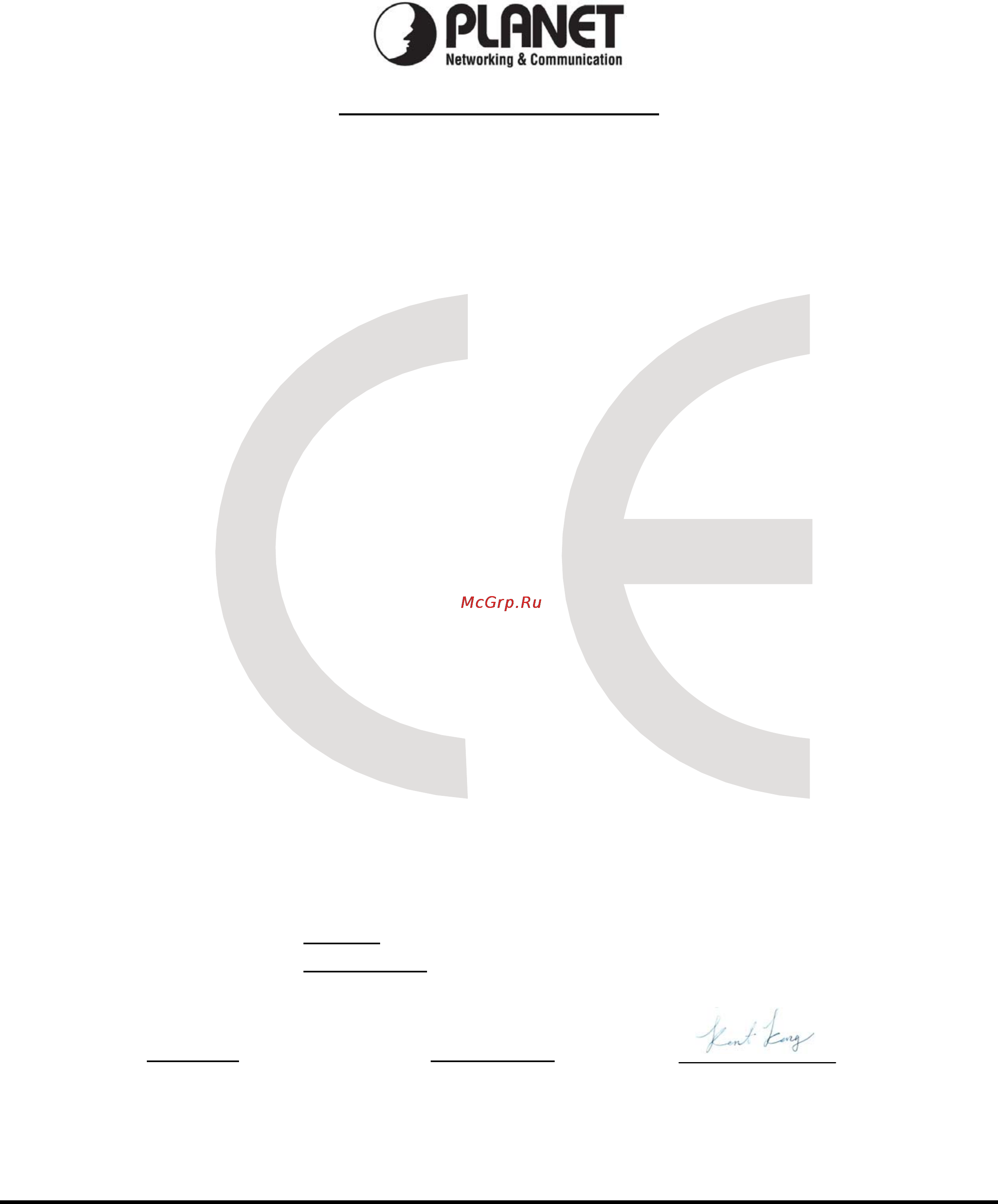 Planet SGSW-2840P [693/693] Ec declaration of conformity