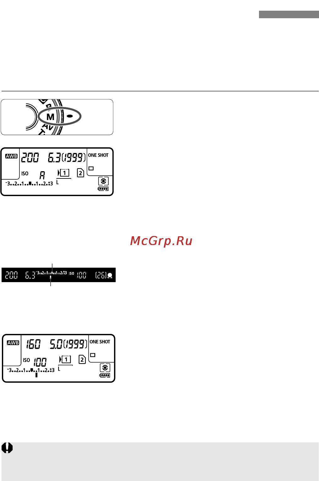 Canon EOS 5D MARK III Body [166/404] A ручная установка экспозиции