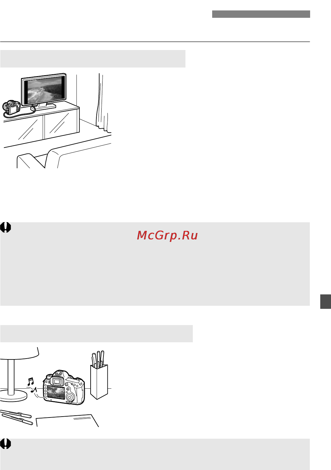 Canon EOS 5D MARK III Body [259/404] K просмотр видеозаписей