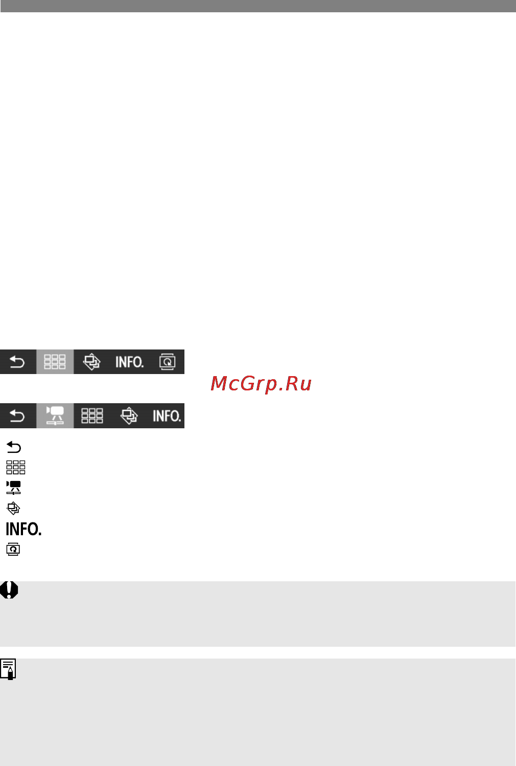 Canon EOS 5D MARK III Body [270/404] На камере