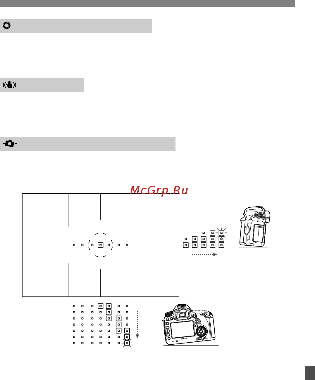 Canon EOS 5D Mark III Body Black Инструкция по эксплуатации онлайн [329/404] 129498