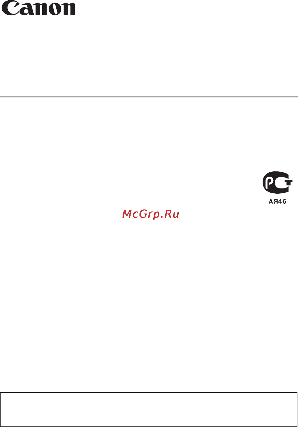 Canon EOS 5D Mark III Body Black [404/404] Инструкция по эксплуатации
