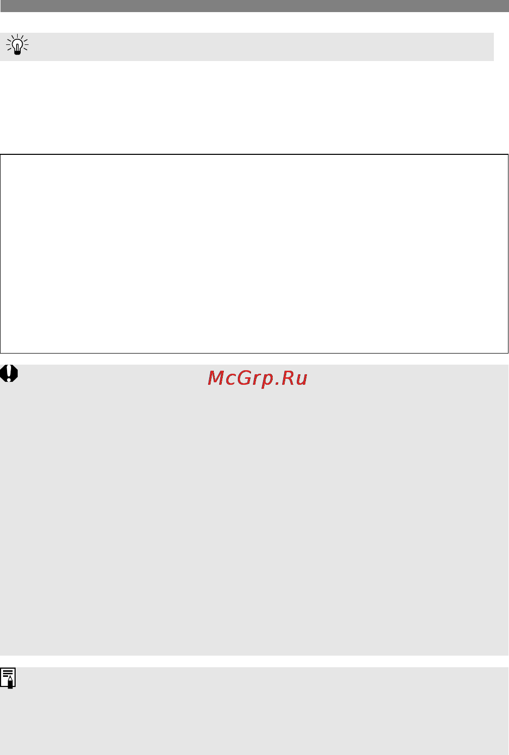 Canon EOS 5D Mark III Body Black [54/404] Выполняйте форматирование карты в следующих случаях