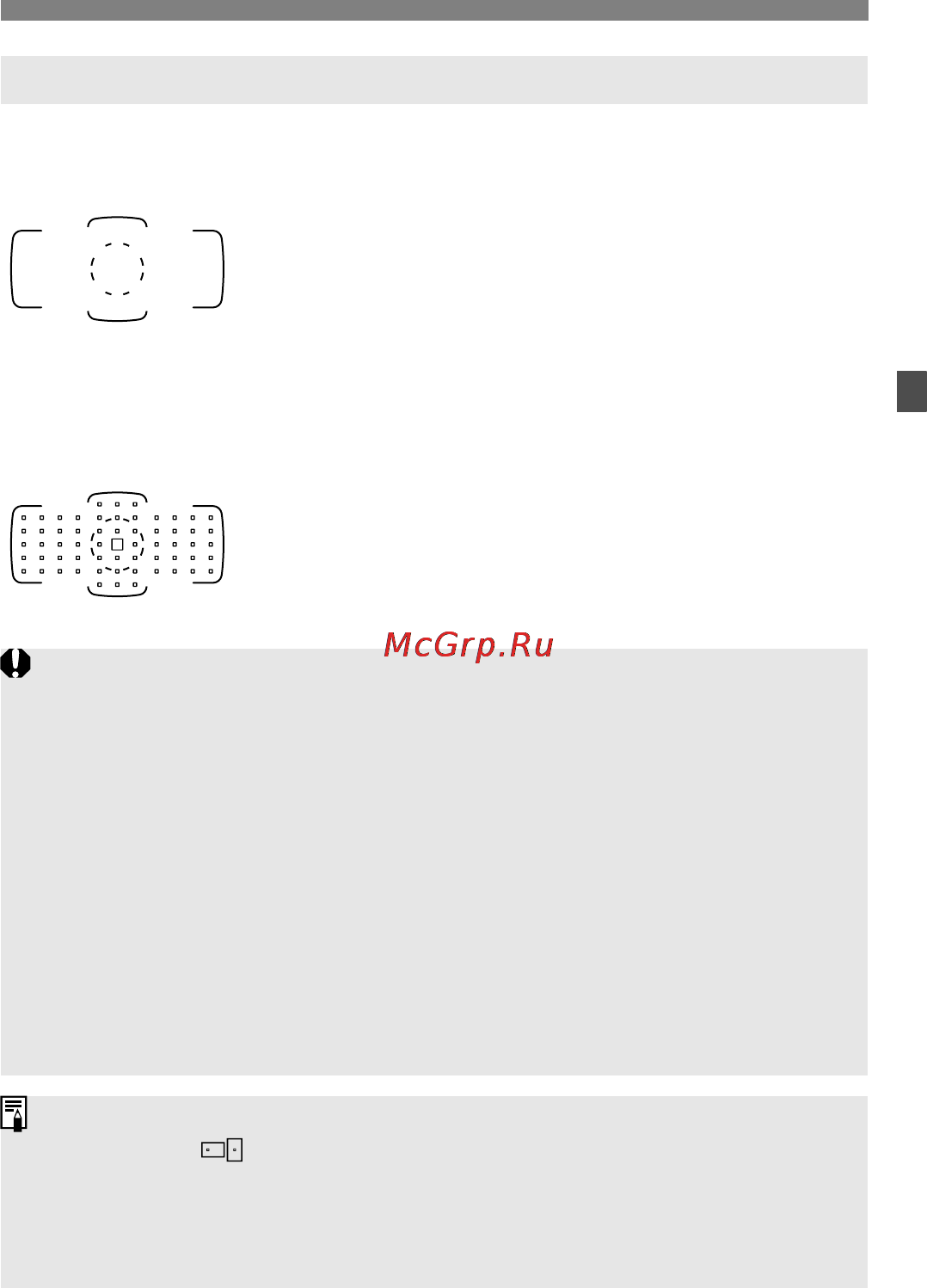 Canon EOS 5D Mark III Body Black [77/404] Точечный автоматический выбор автофокусировки