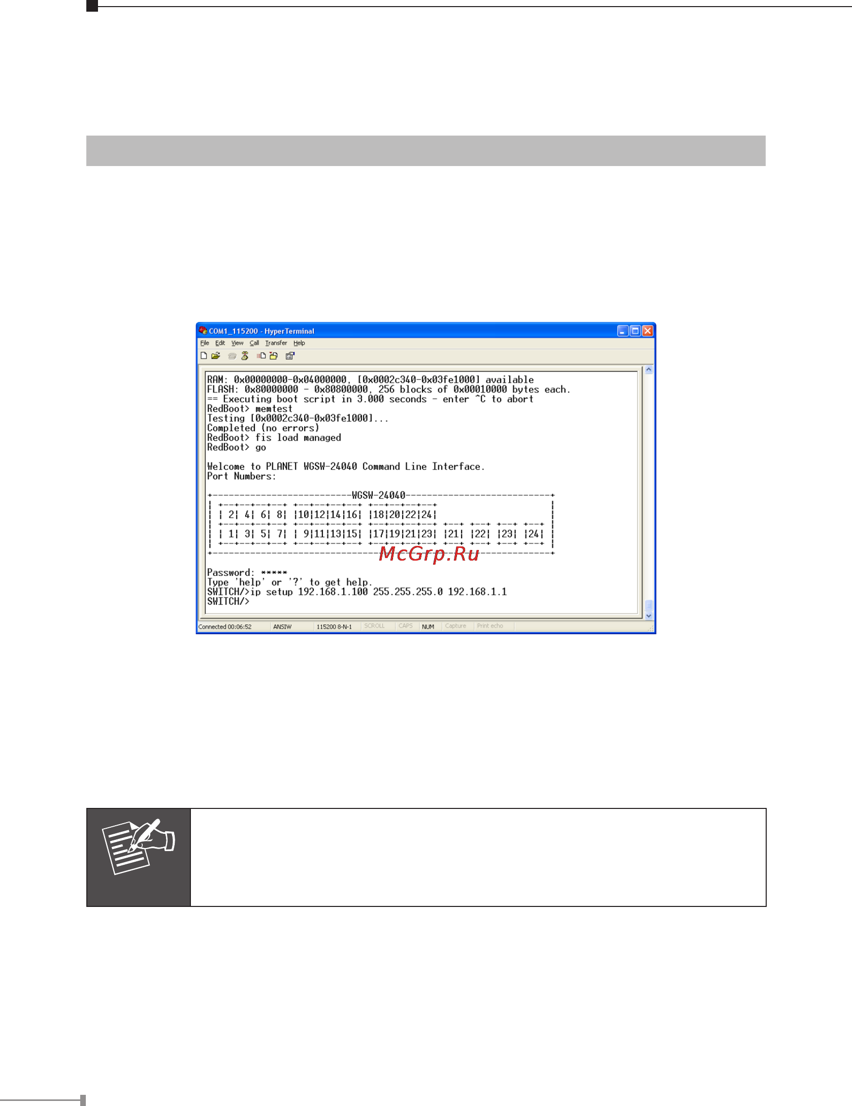 Planet SGSW-24040R [8/12] Configure ip address