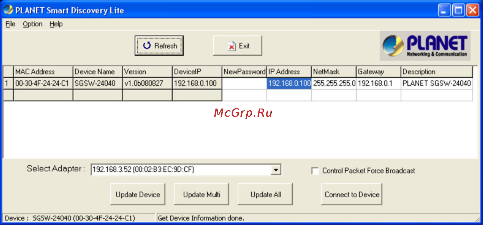 Planet SGSW-24240 [209/328] Stack example