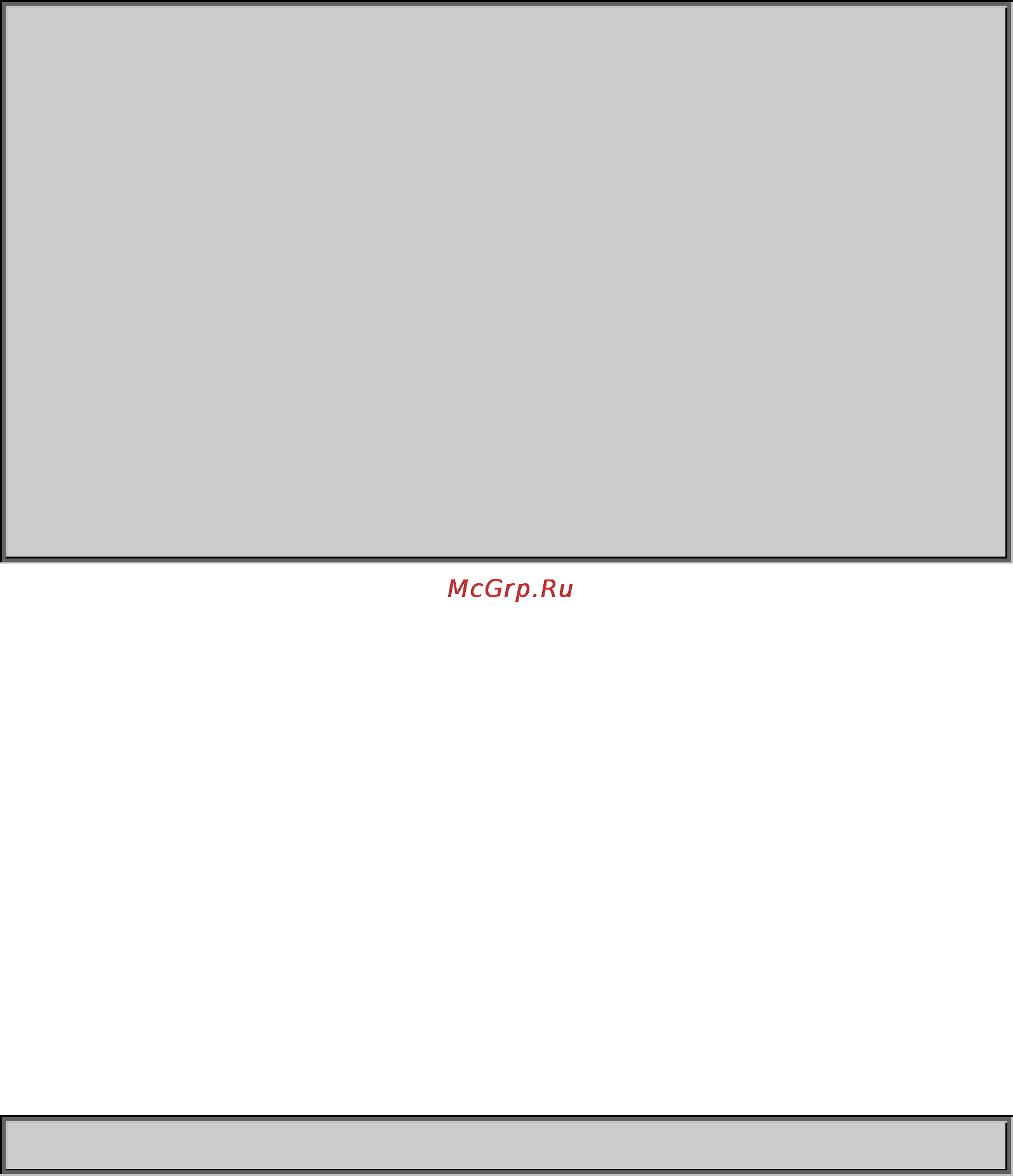 Planet SGSW-24240 [225/328] Example