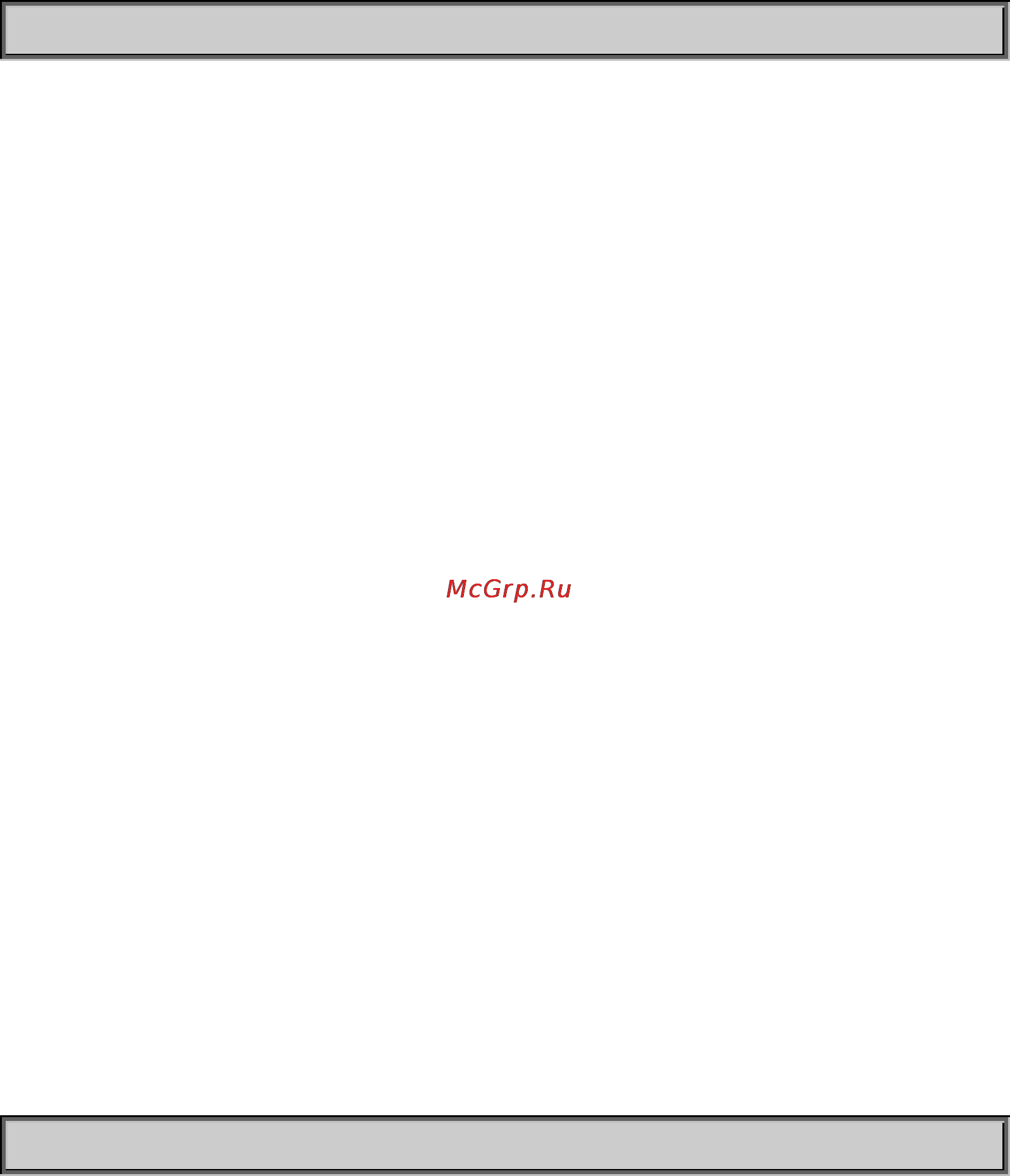 Planet SGSW-24240 [240/328] Example