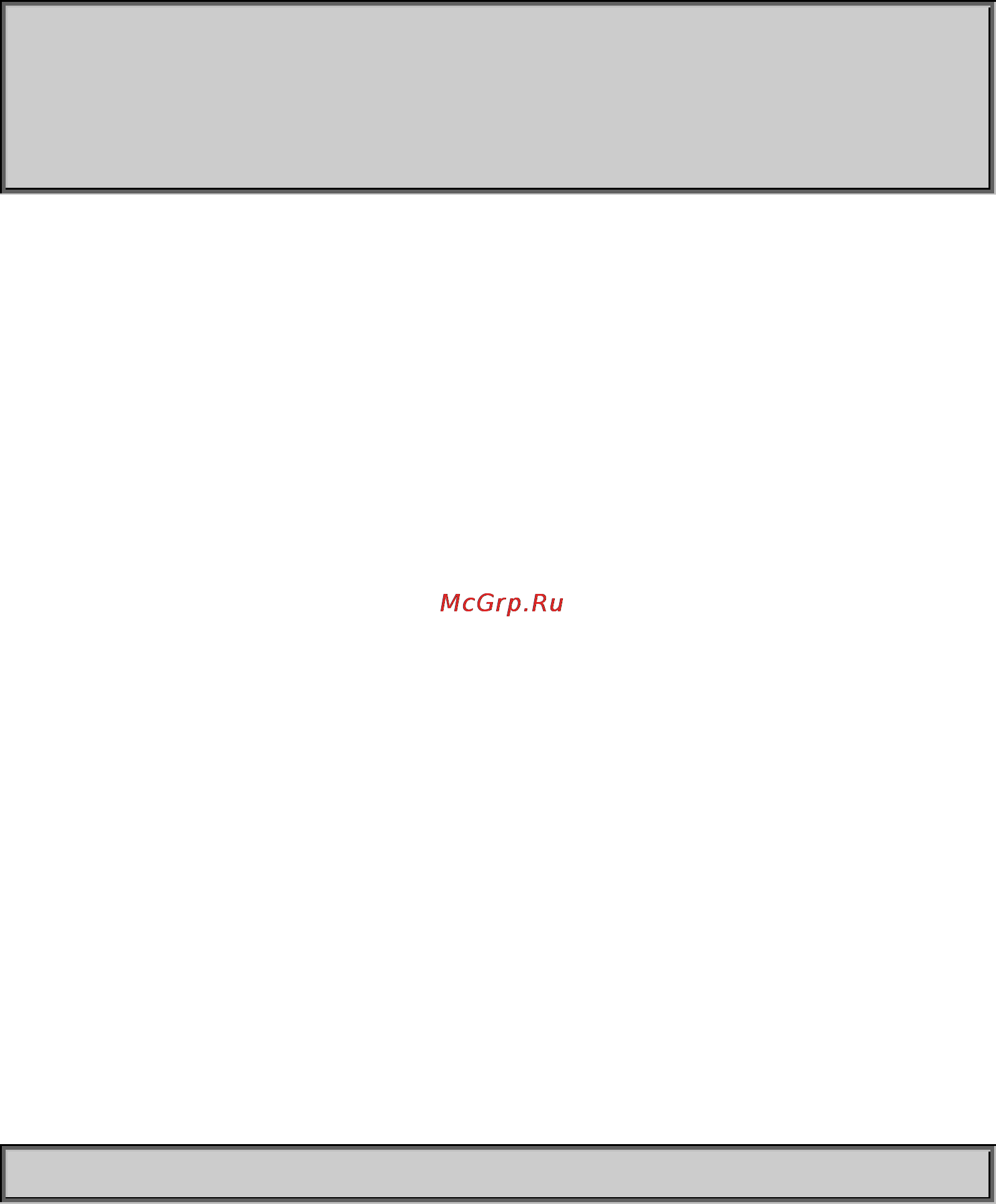 Planet SGSW-24240 [245/328] Example