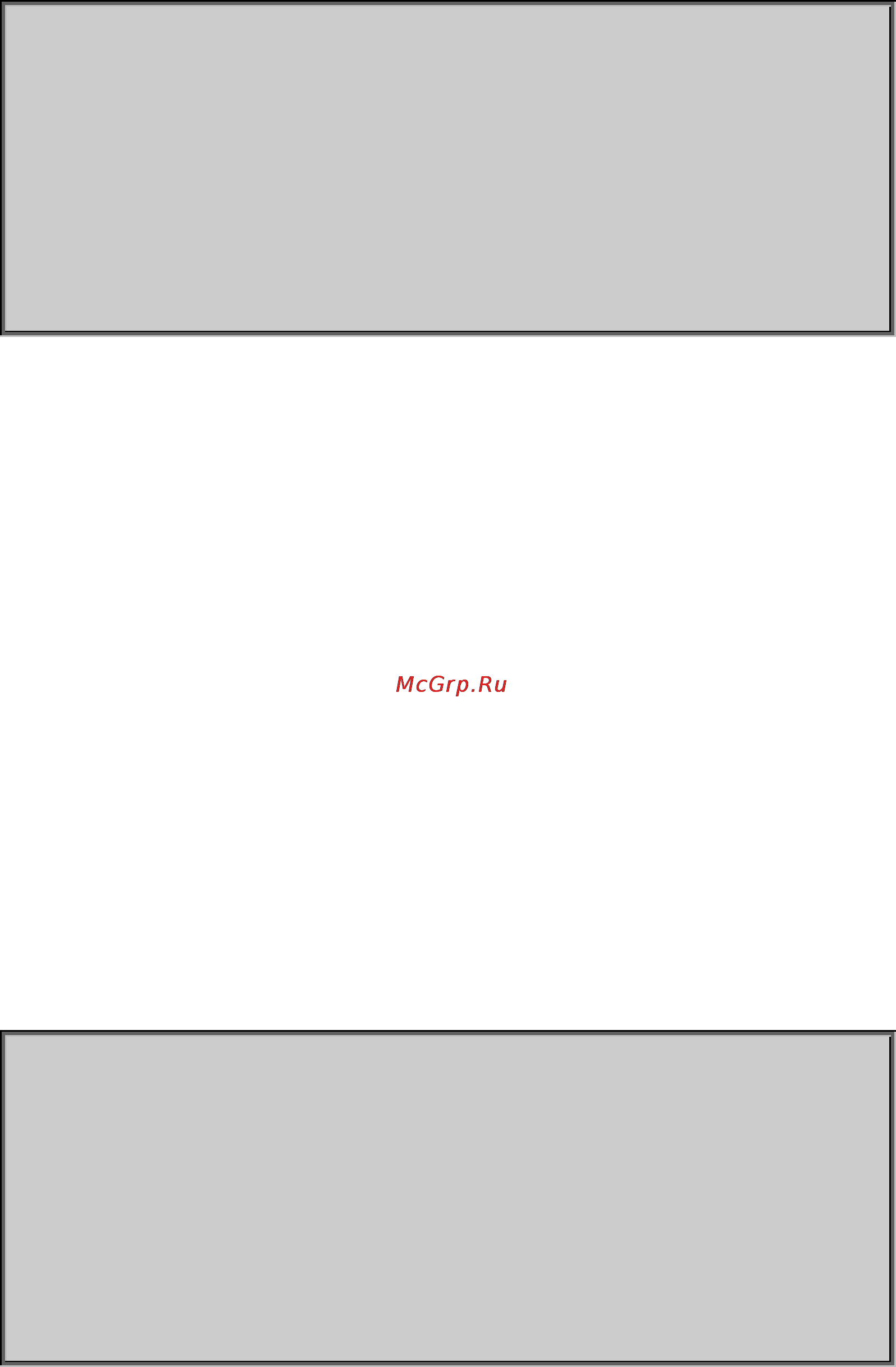 Planet SGSW-24240R [247/328] Example
